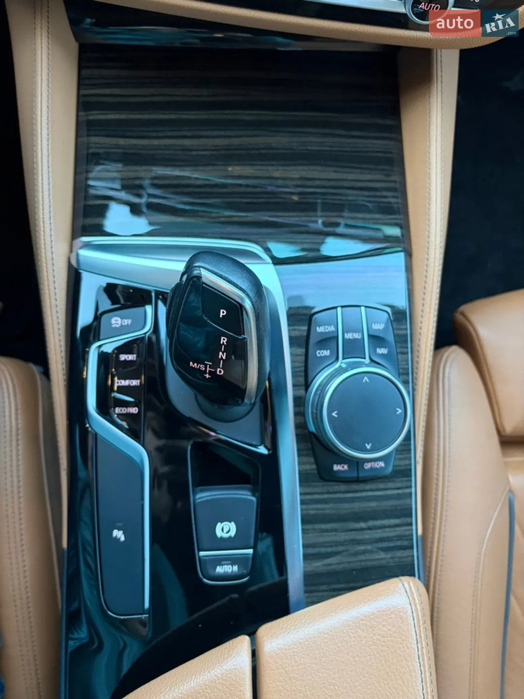2017 BMW 5er - мініатюра 12