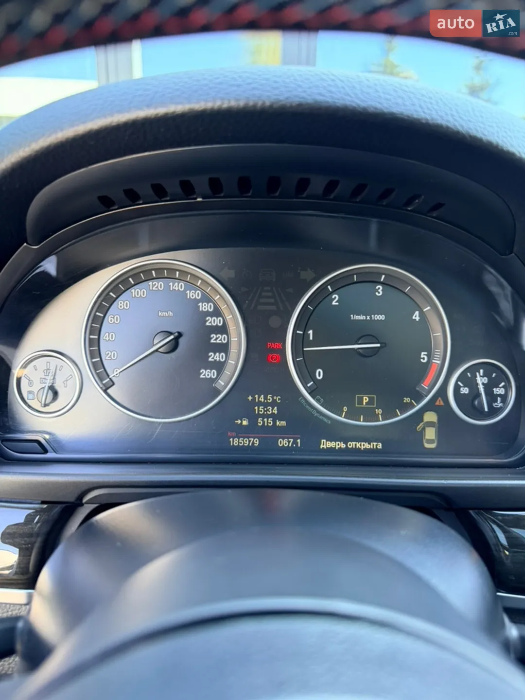 2014 BMW 5er - мініатюра 22