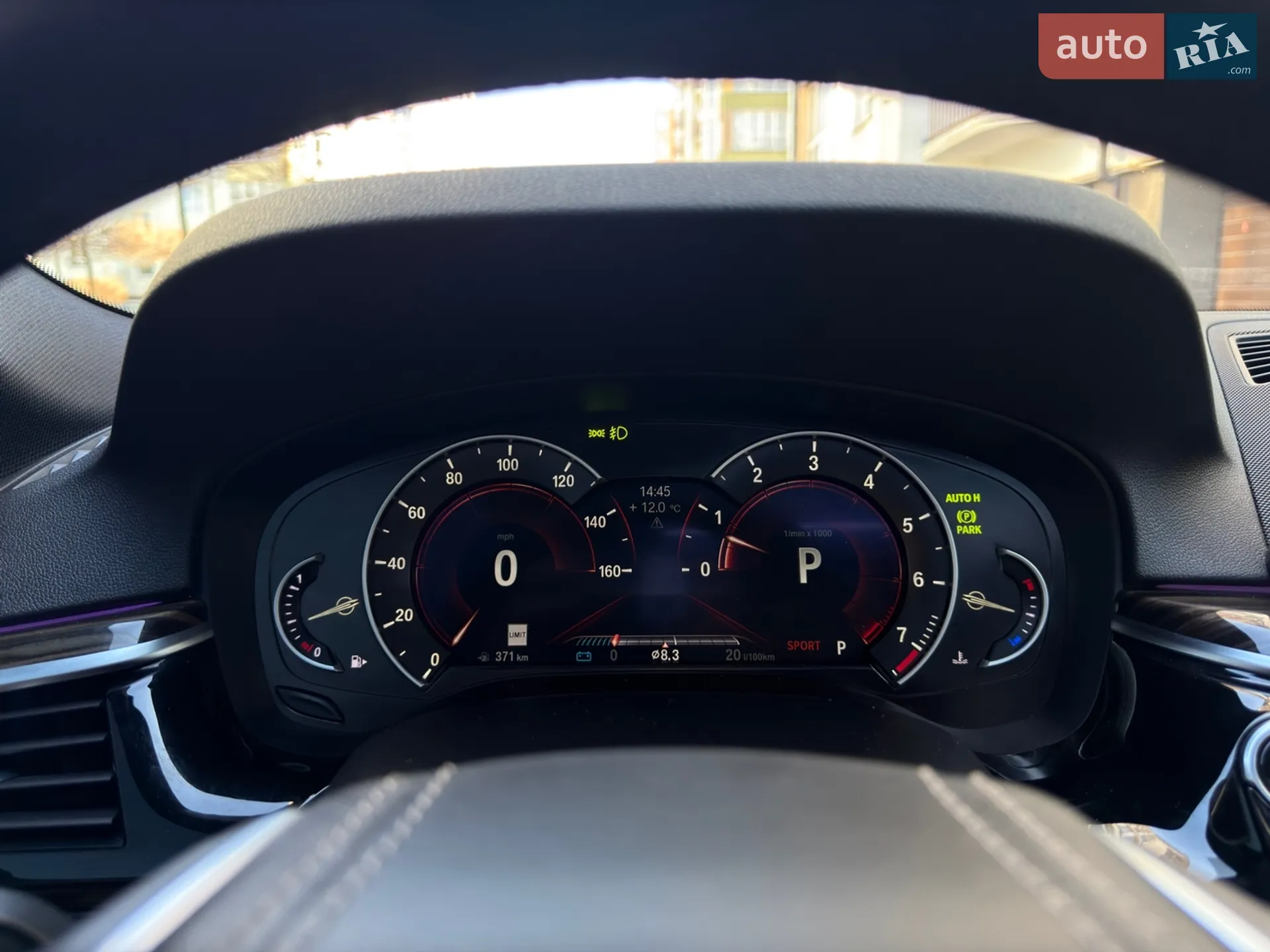 2017 BMW 5er - мініатюра 49