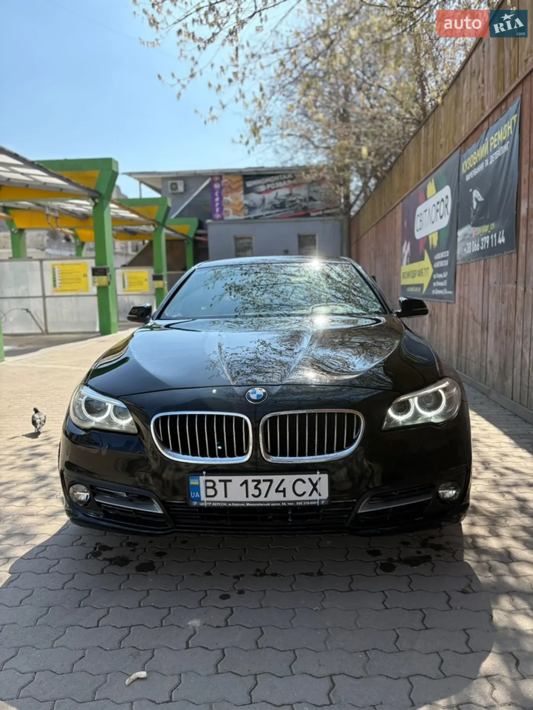 2016 BMW 5er - мініатюра 2