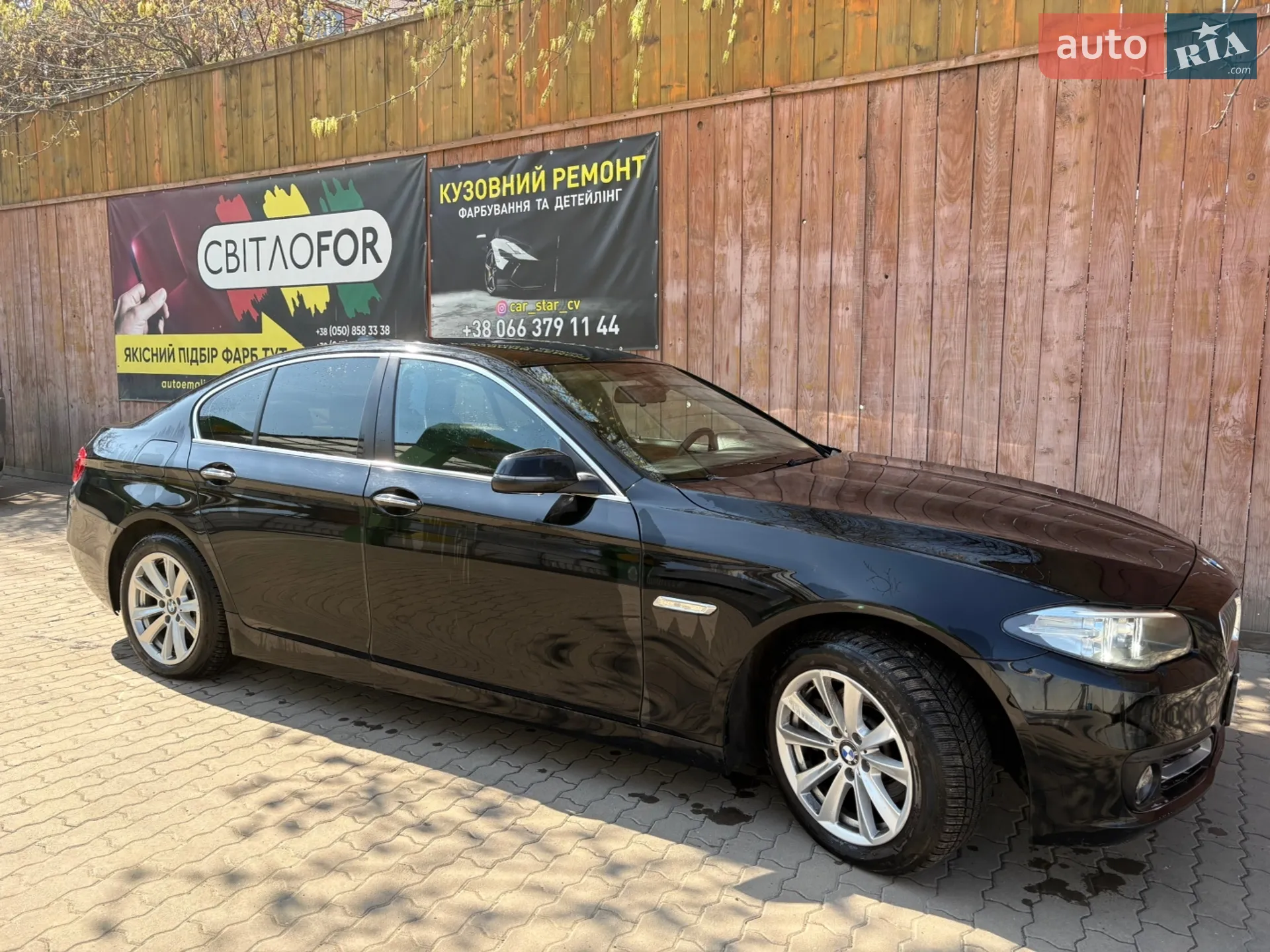 2016 BMW 5er - мініатюра 5