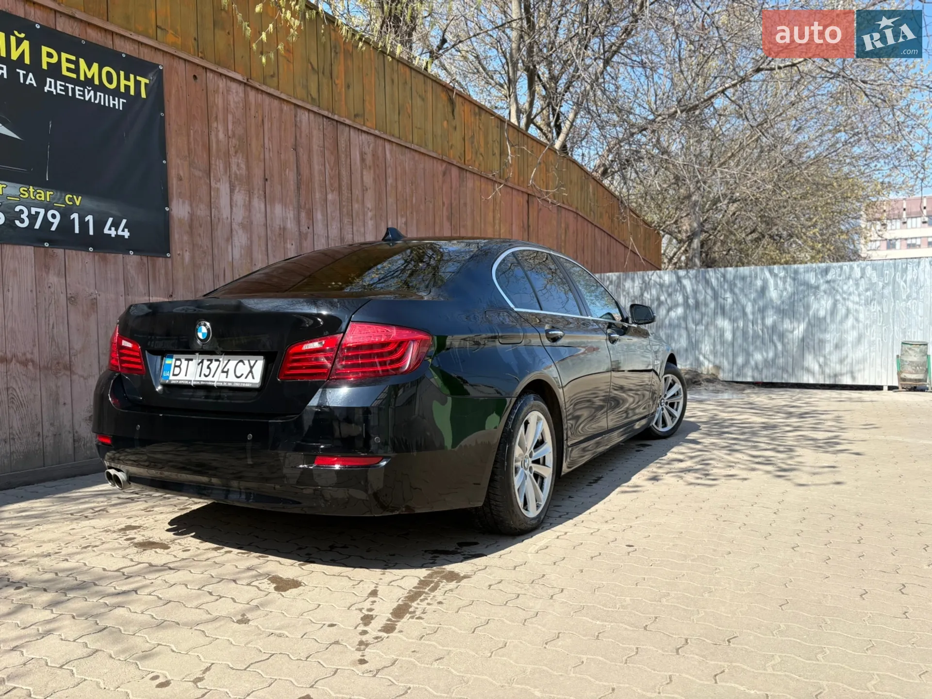 2016 BMW 5er - мініатюра 11