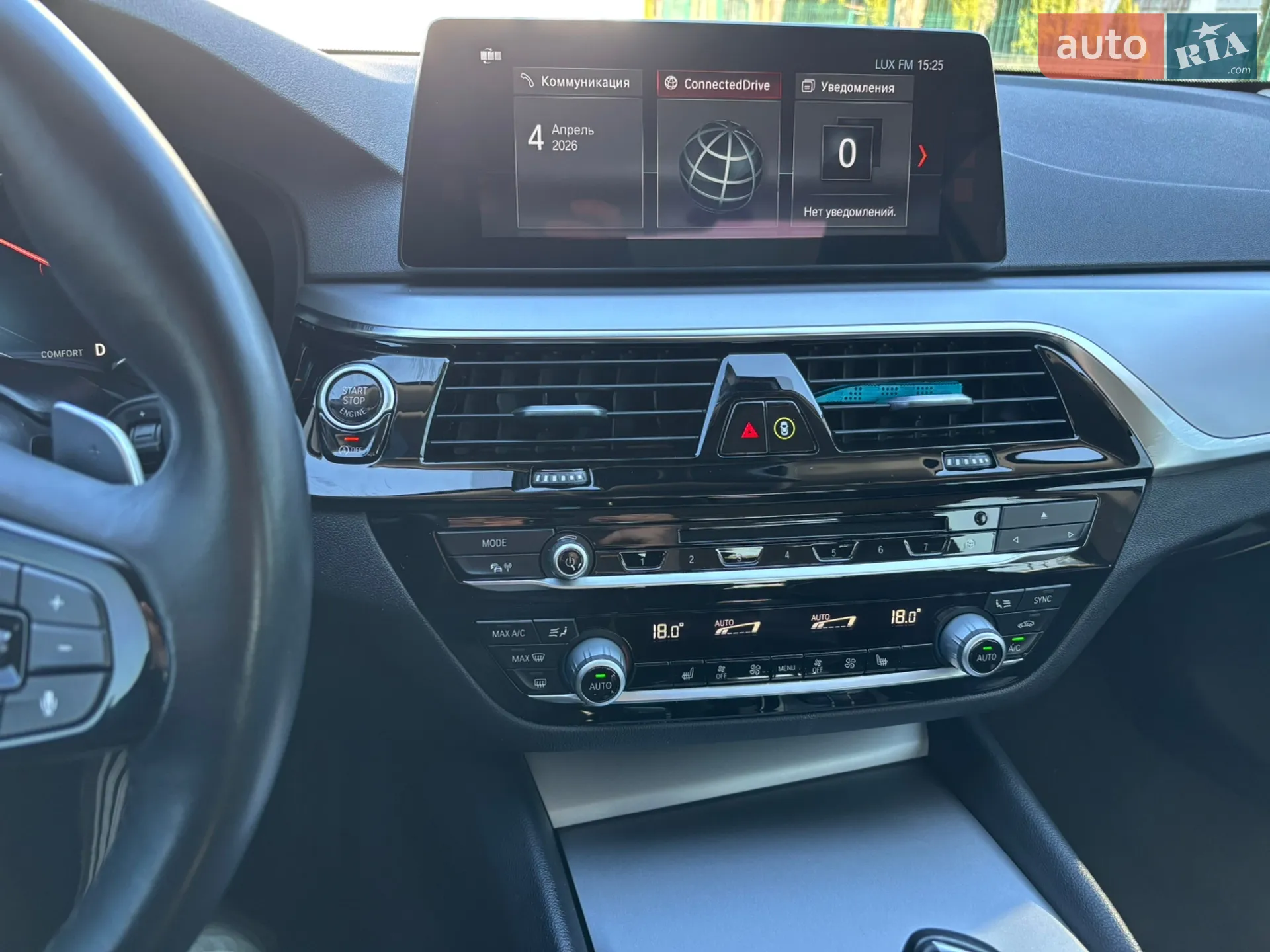2018 BMW 5er - мініатюра 3