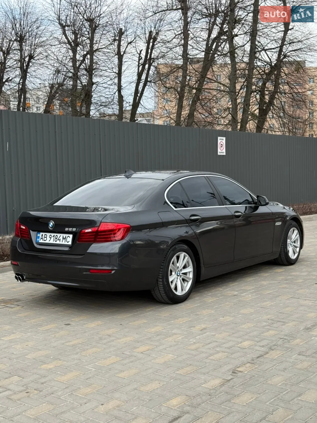 2015 BMW 5er - мініатюра 8