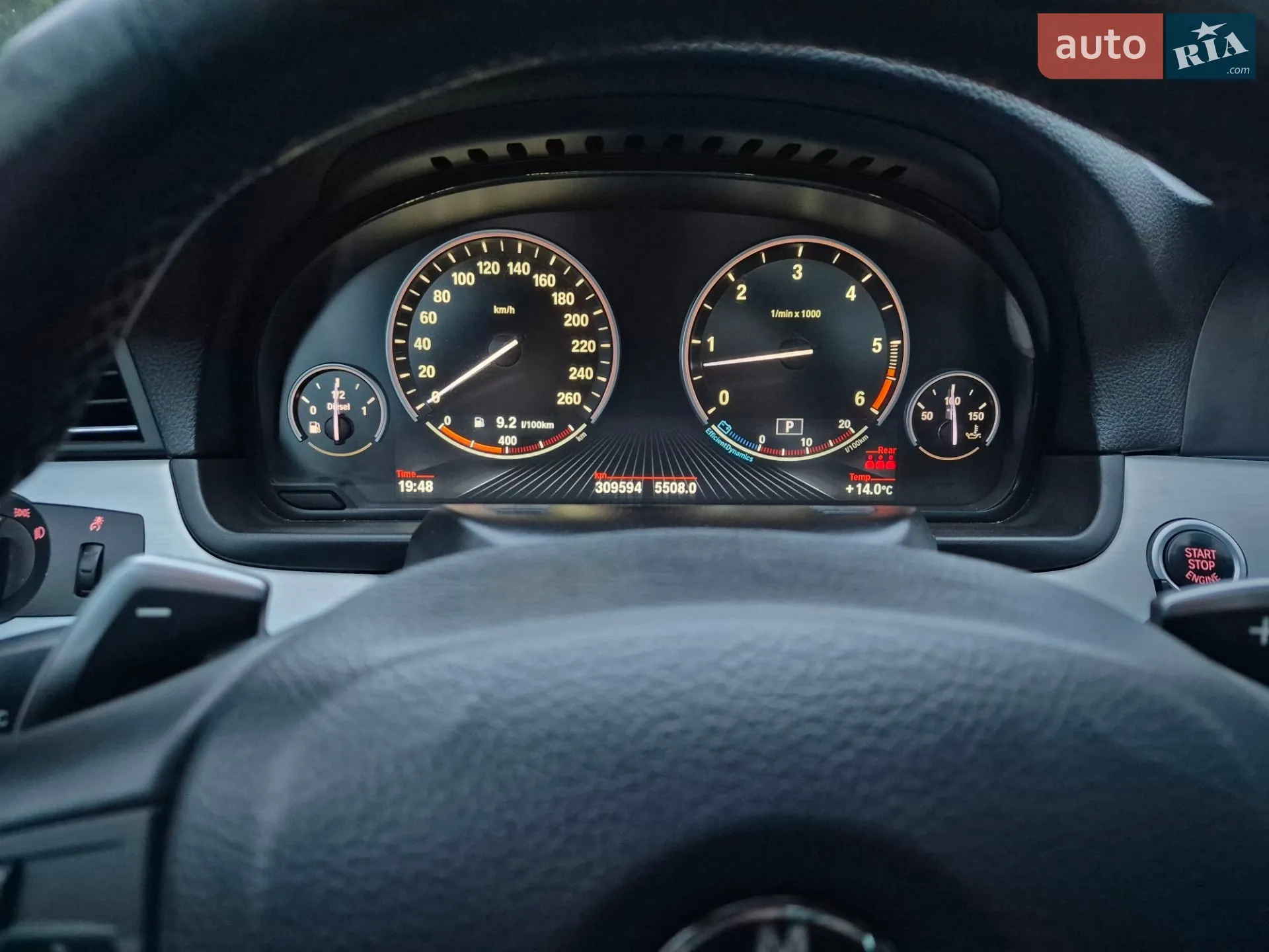 2013 BMW 5er - мініатюра 36