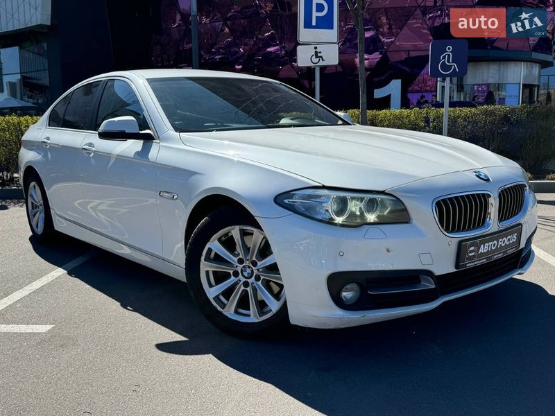 BMW 5 Series 2016