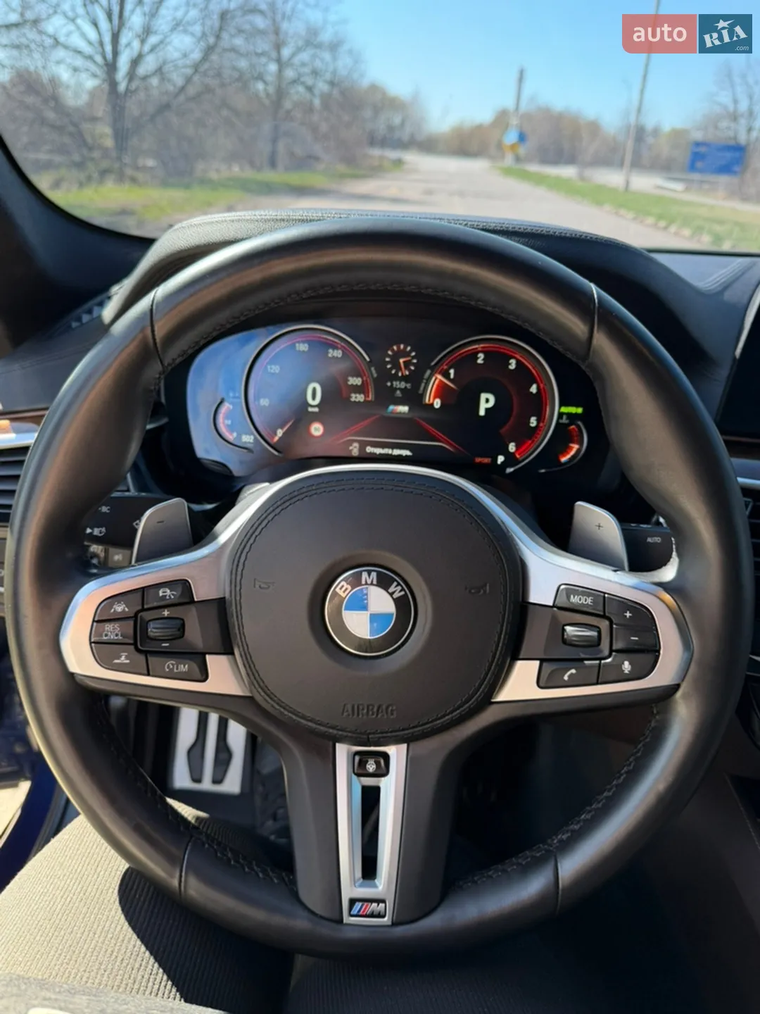 2017 BMW 5er - мініатюра 28