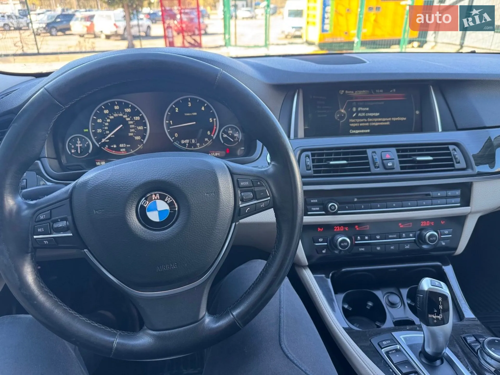 2014 BMW 5er - мініатюра 25