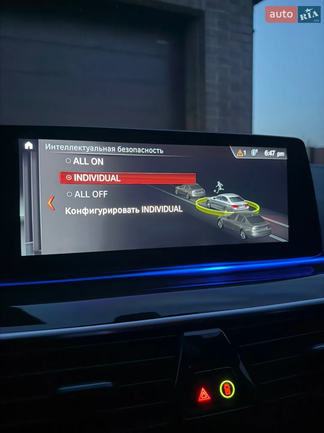 2017 BMW 5er - мініатюра 31
