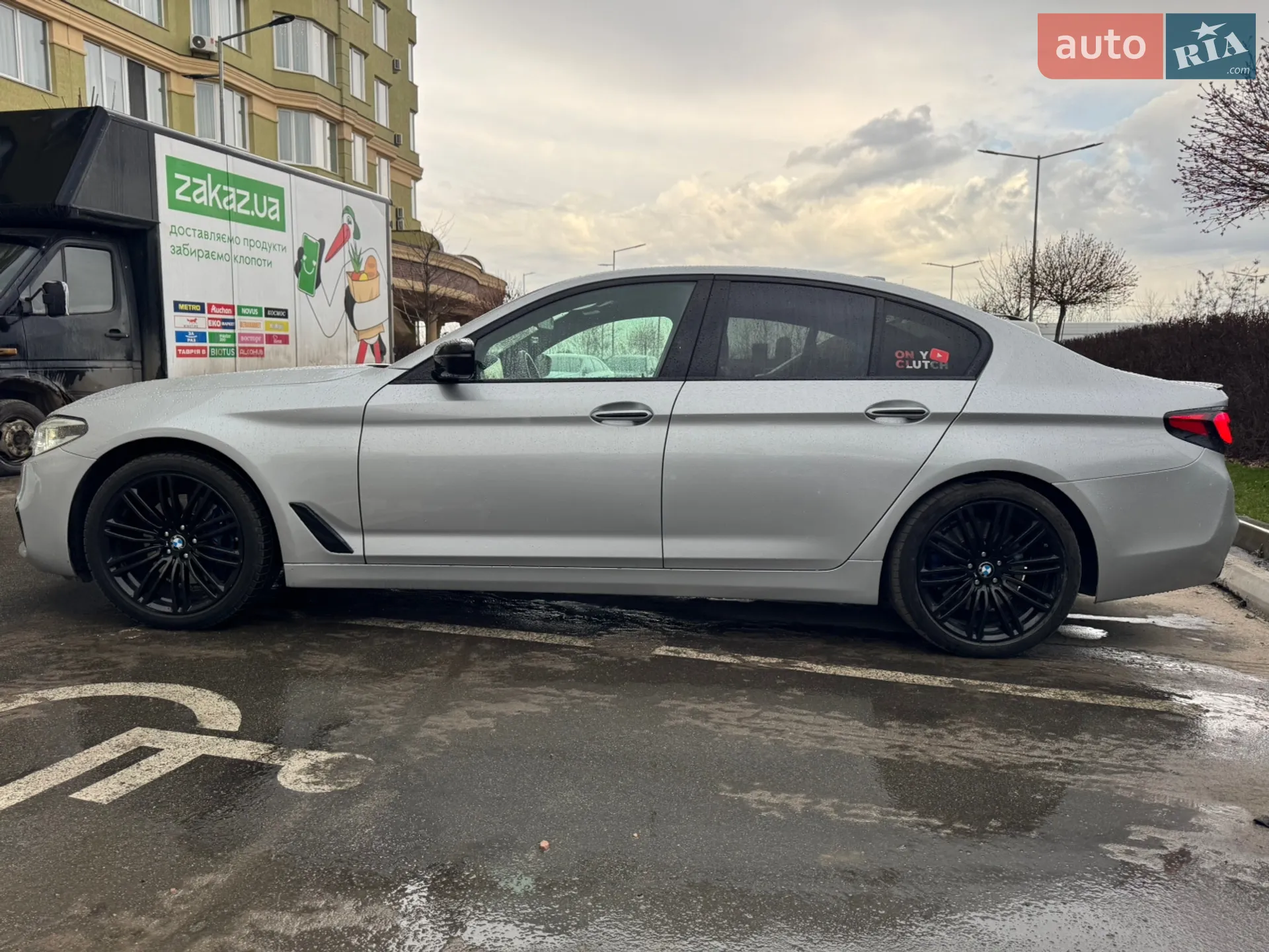 2017 BMW 5er - мініатюра 3