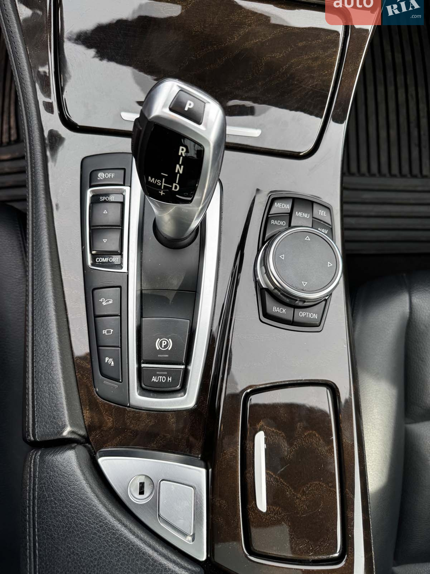 2015 BMW 5er - мініатюра 41