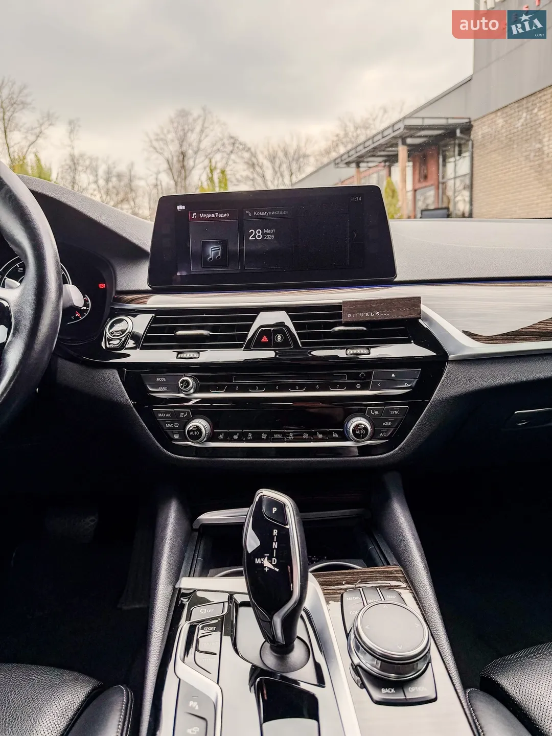 2017 BMW 5er - мініатюра 21