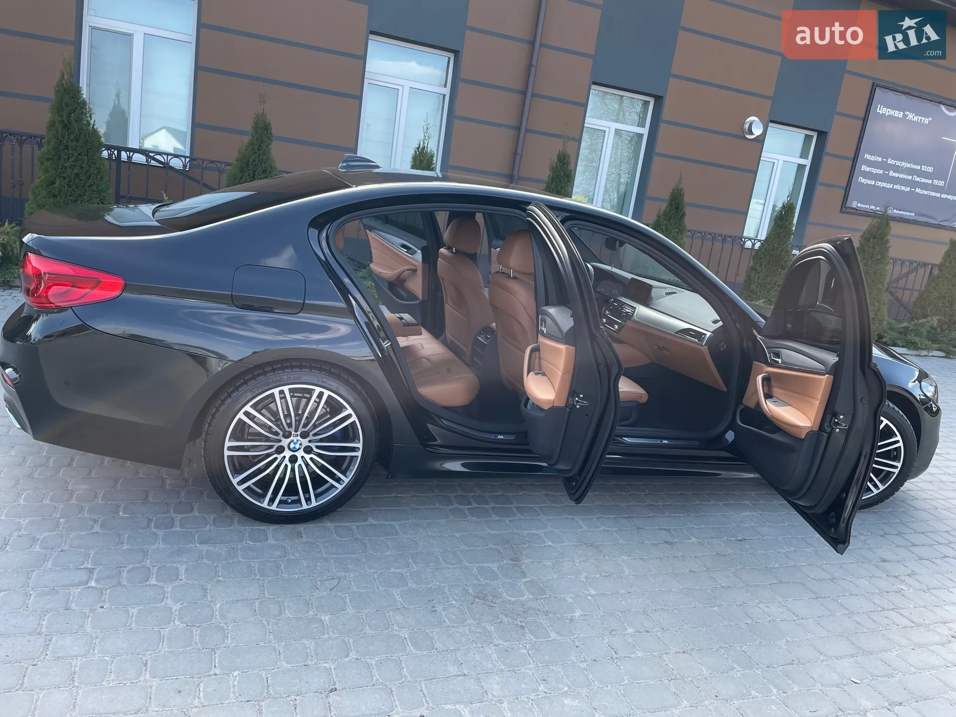 2018 BMW 5er - мініатюра 75
