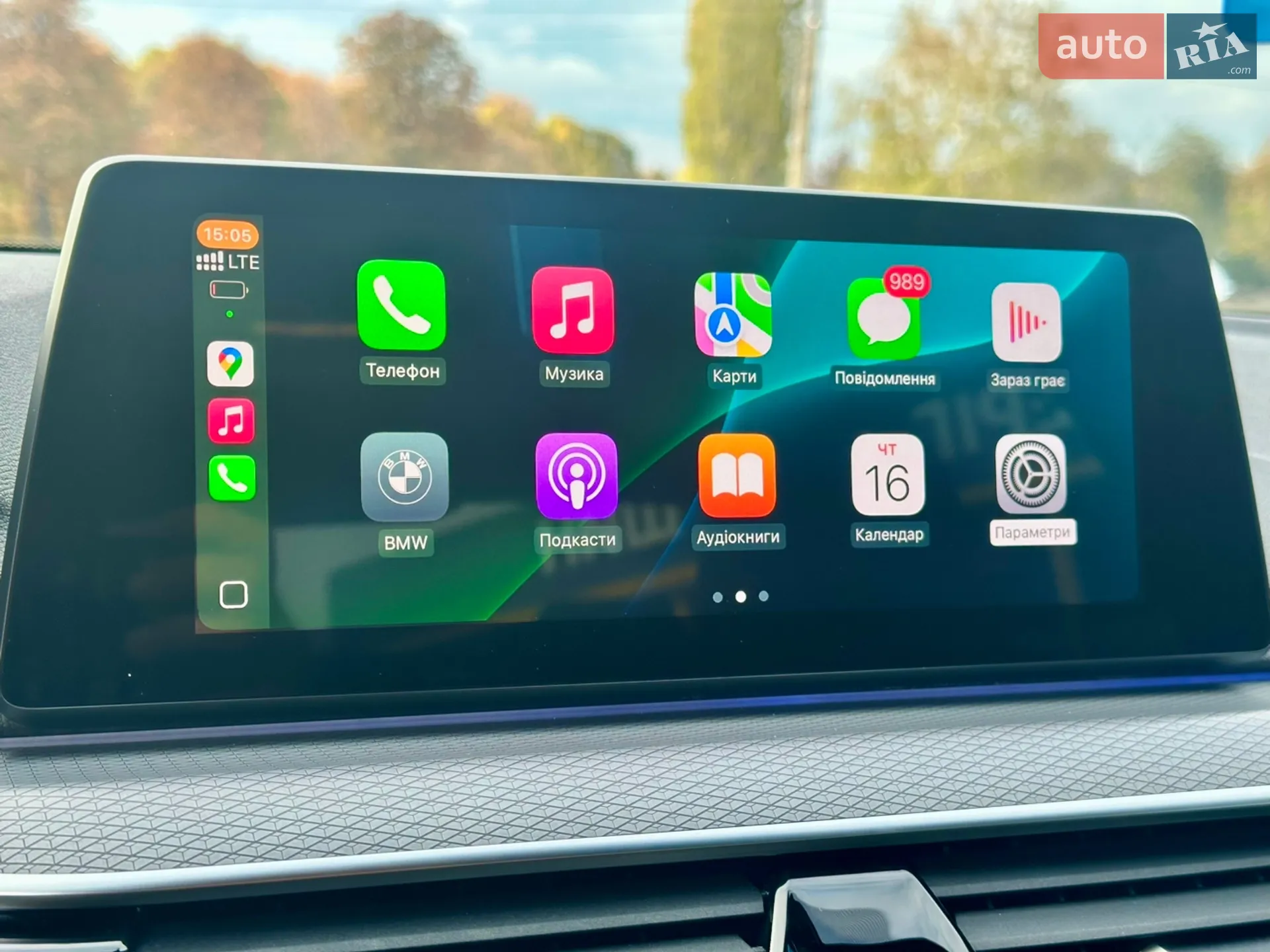 2019 BMW 5er - мініатюра 31