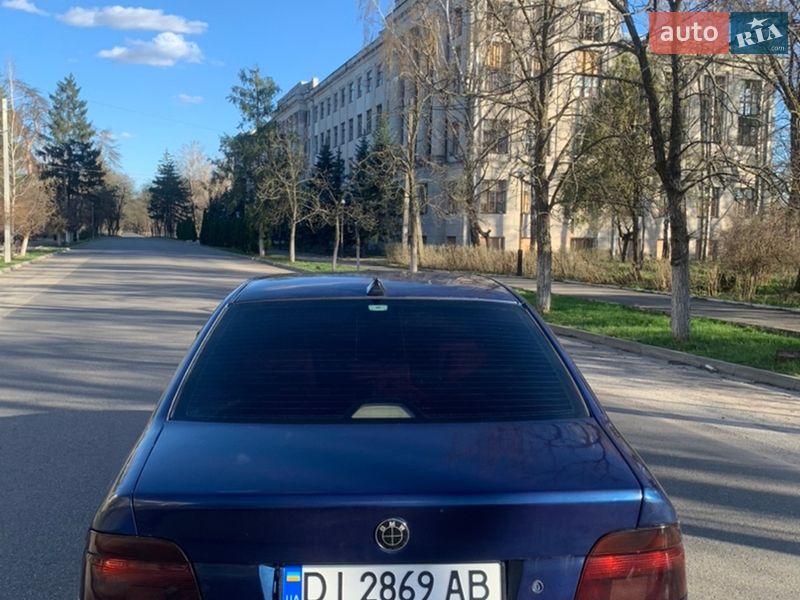Седан BMW 5 Series 1995 в Дергачах