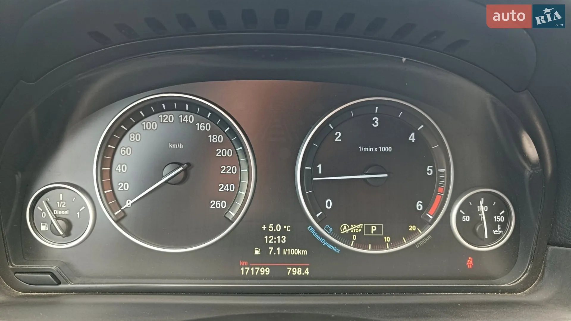 2013 BMW 5er - мініатюра 16