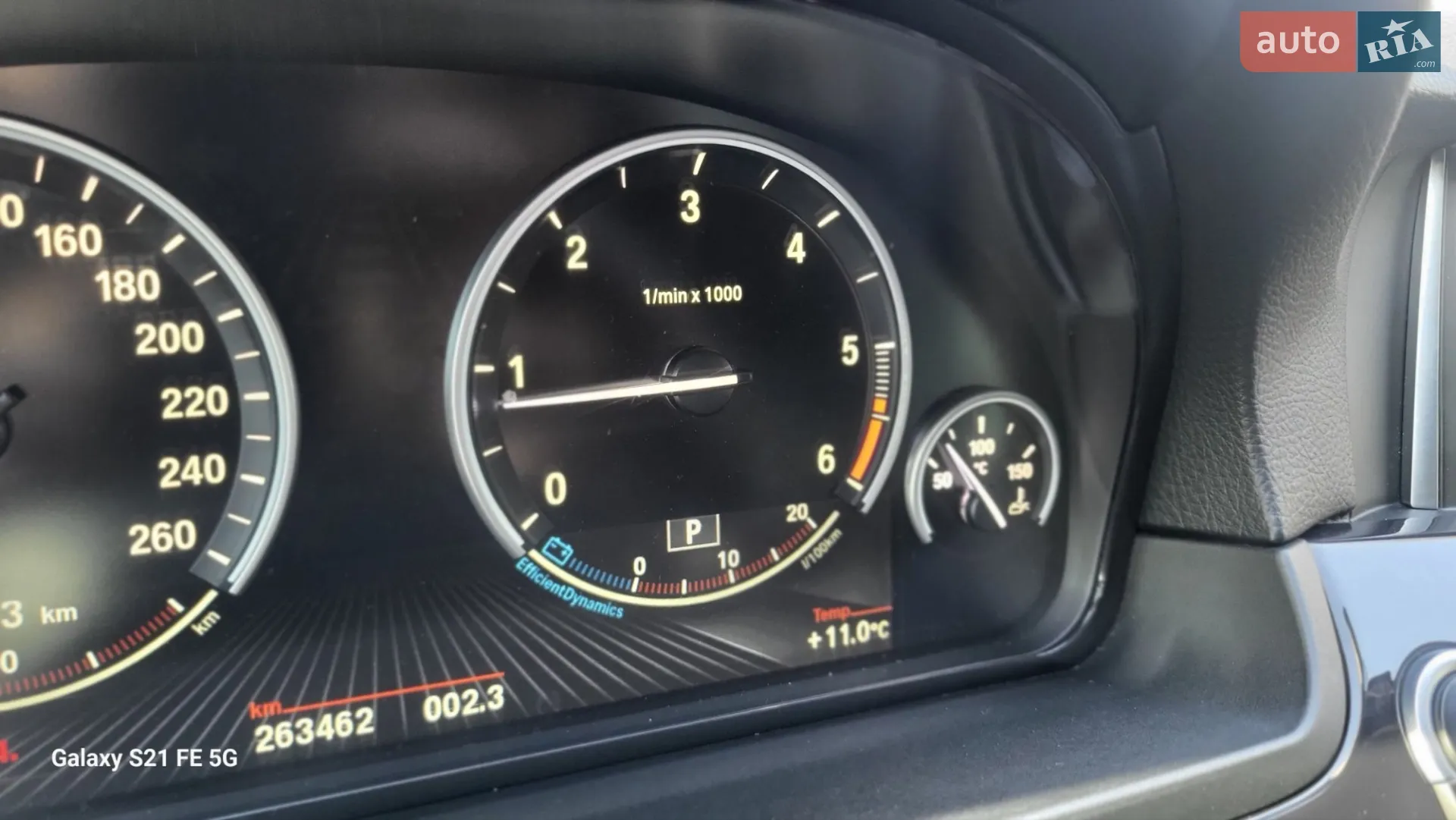 2014 BMW 5er - мініатюра 51