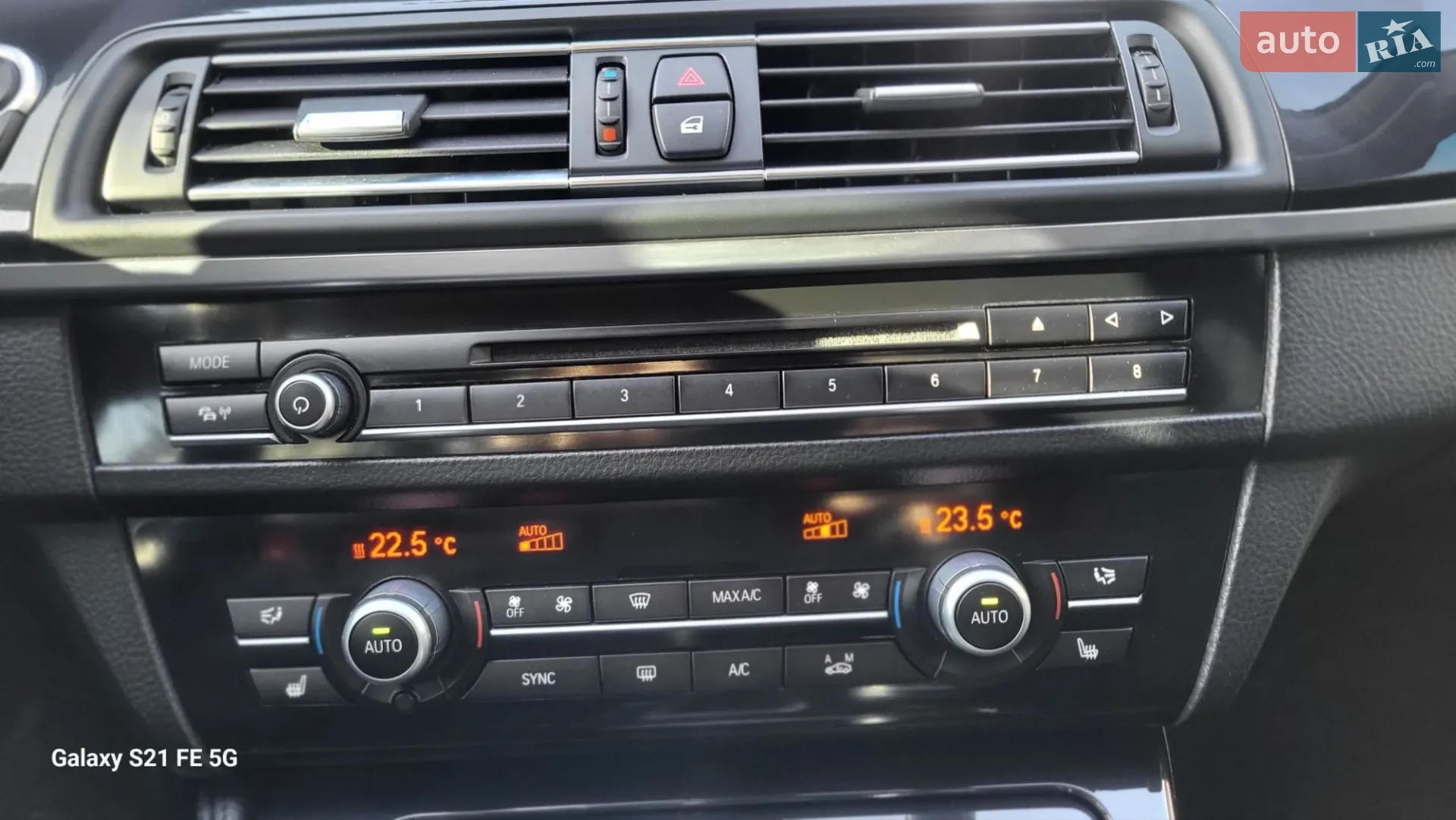 2014 BMW 5er - мініатюра 61