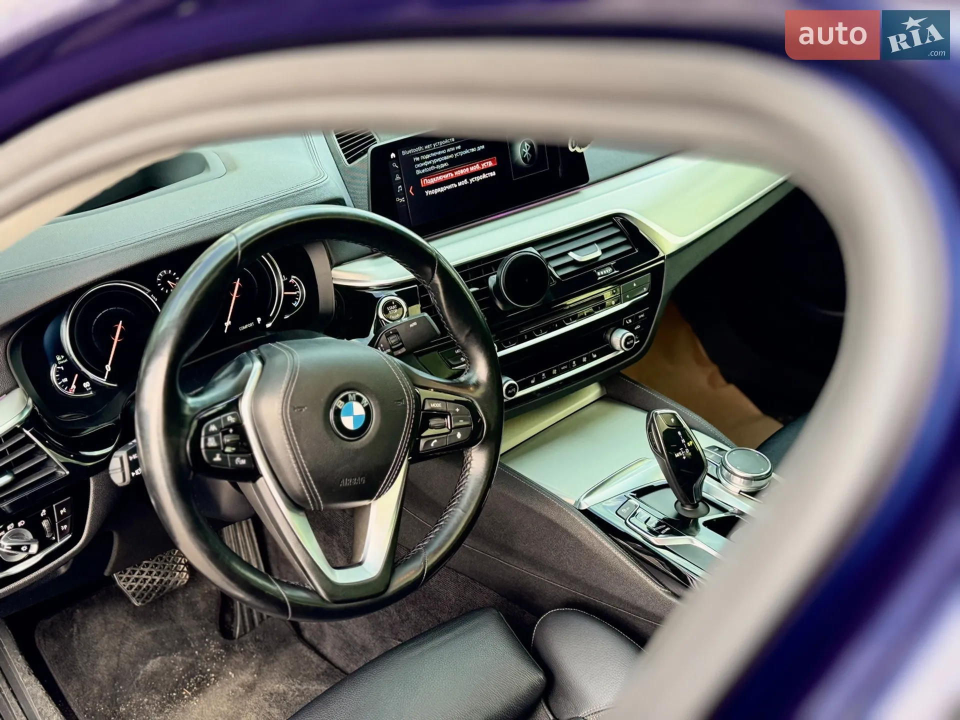 2017 BMW 5er - мініатюра 31