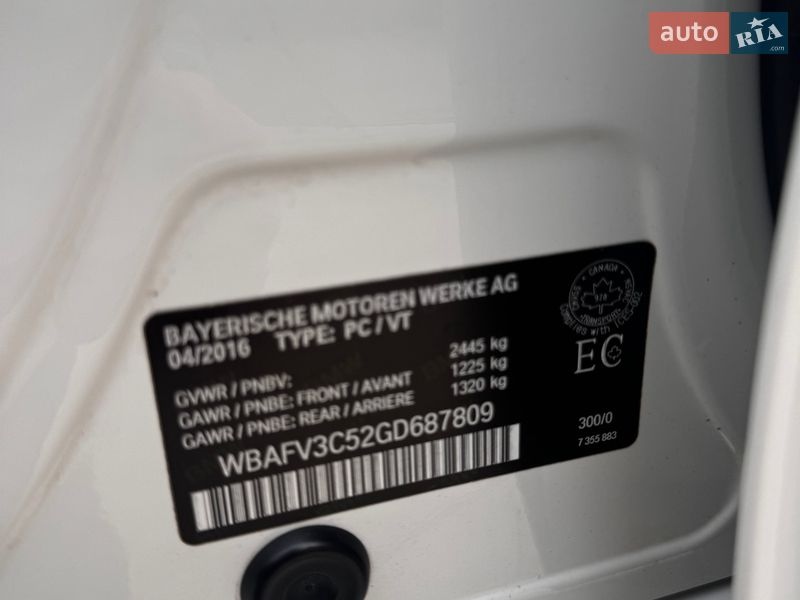 Седан BMW 5 Series 2016 в Коростене фото 52 Седан BMW 5 Series 2016 в Коростене
