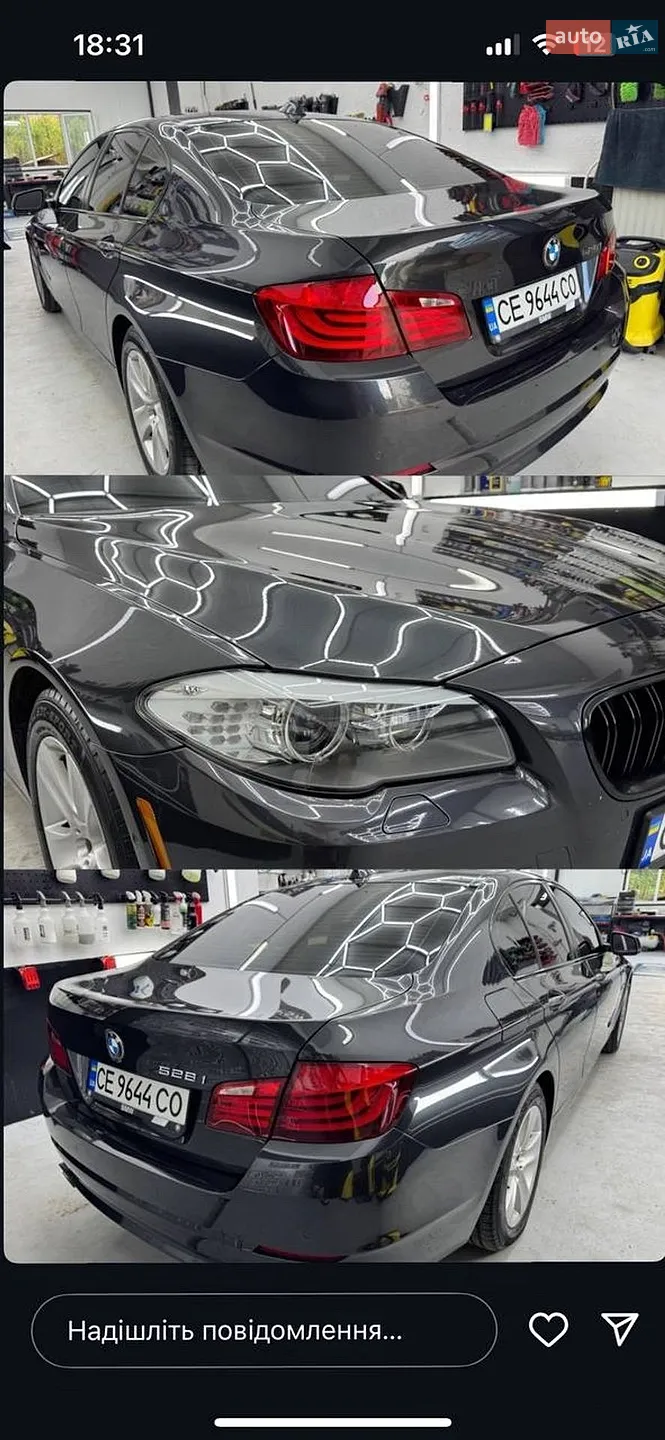 2012 BMW 5er - мініатюра 6