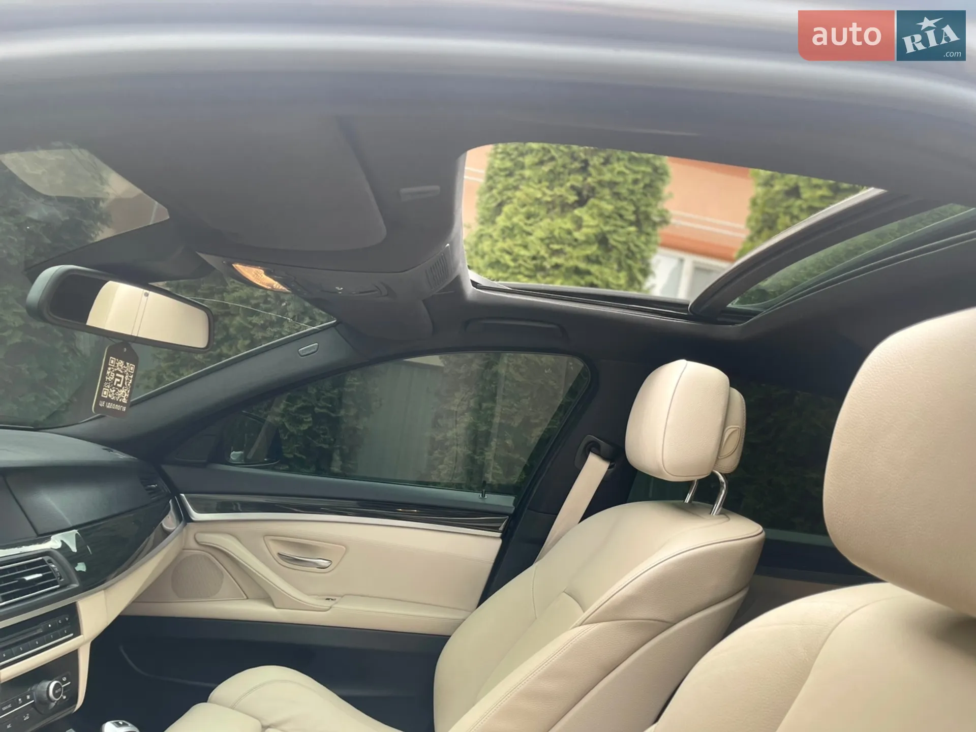 2013 BMW 5er - мініатюра 16