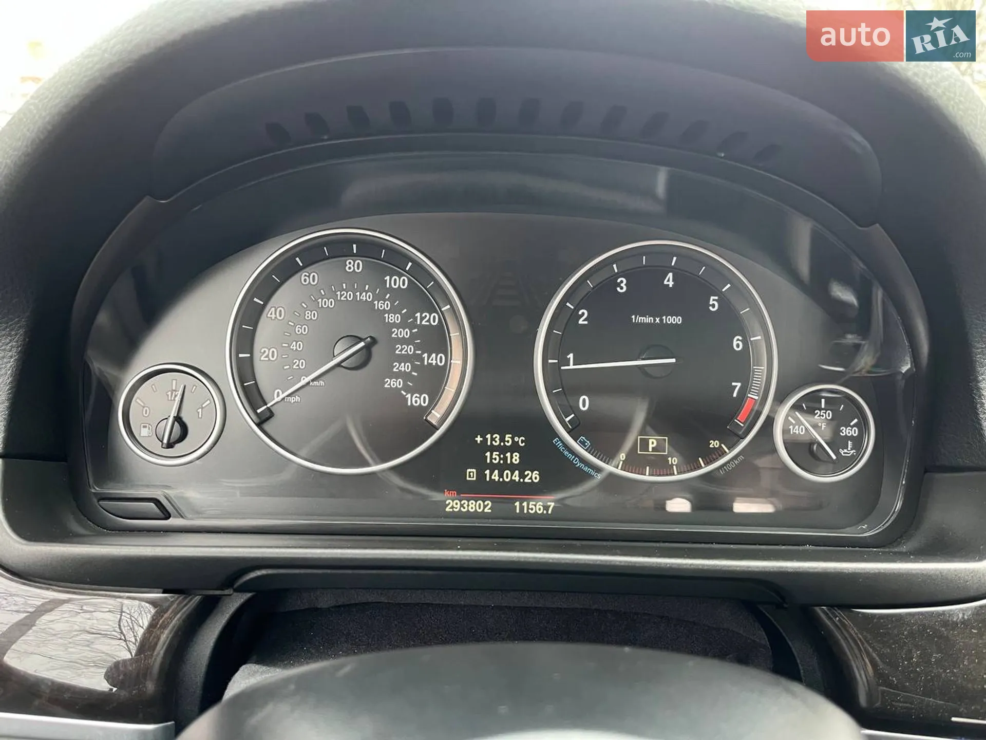 2011 BMW 5er - мініатюра 9