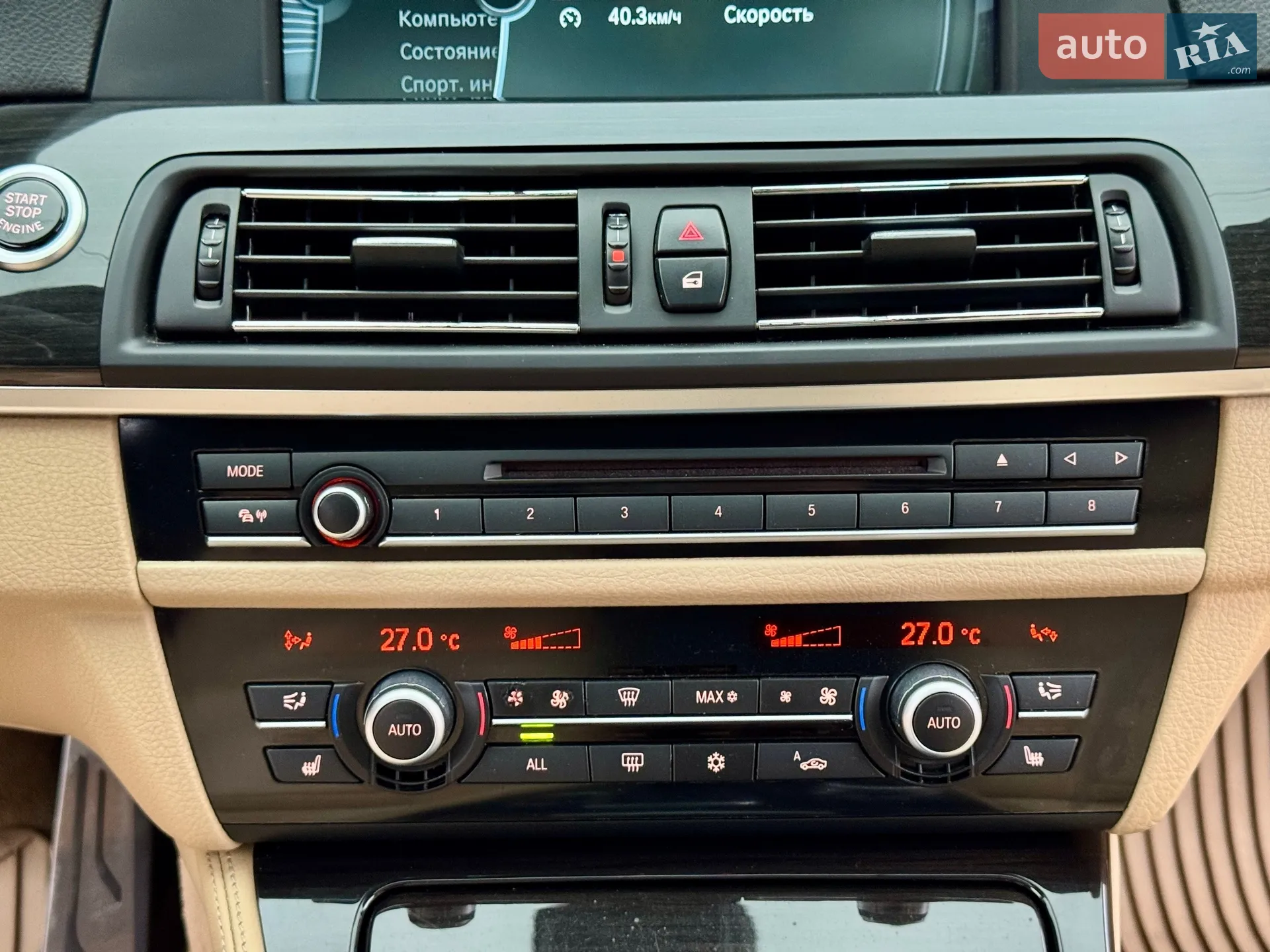 2011 BMW 5er - мініатюра 59