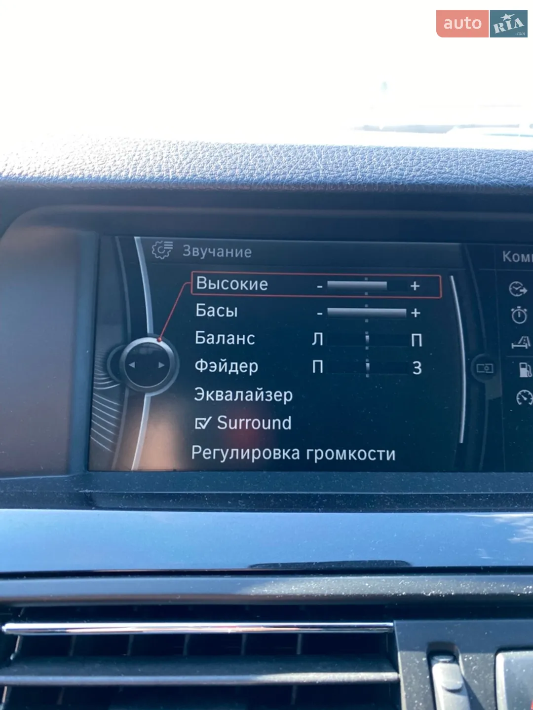 2010 BMW 5er - мініатюра 29
