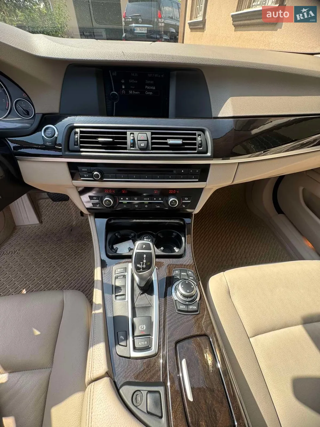 2012 BMW 5er - мініатюра 10