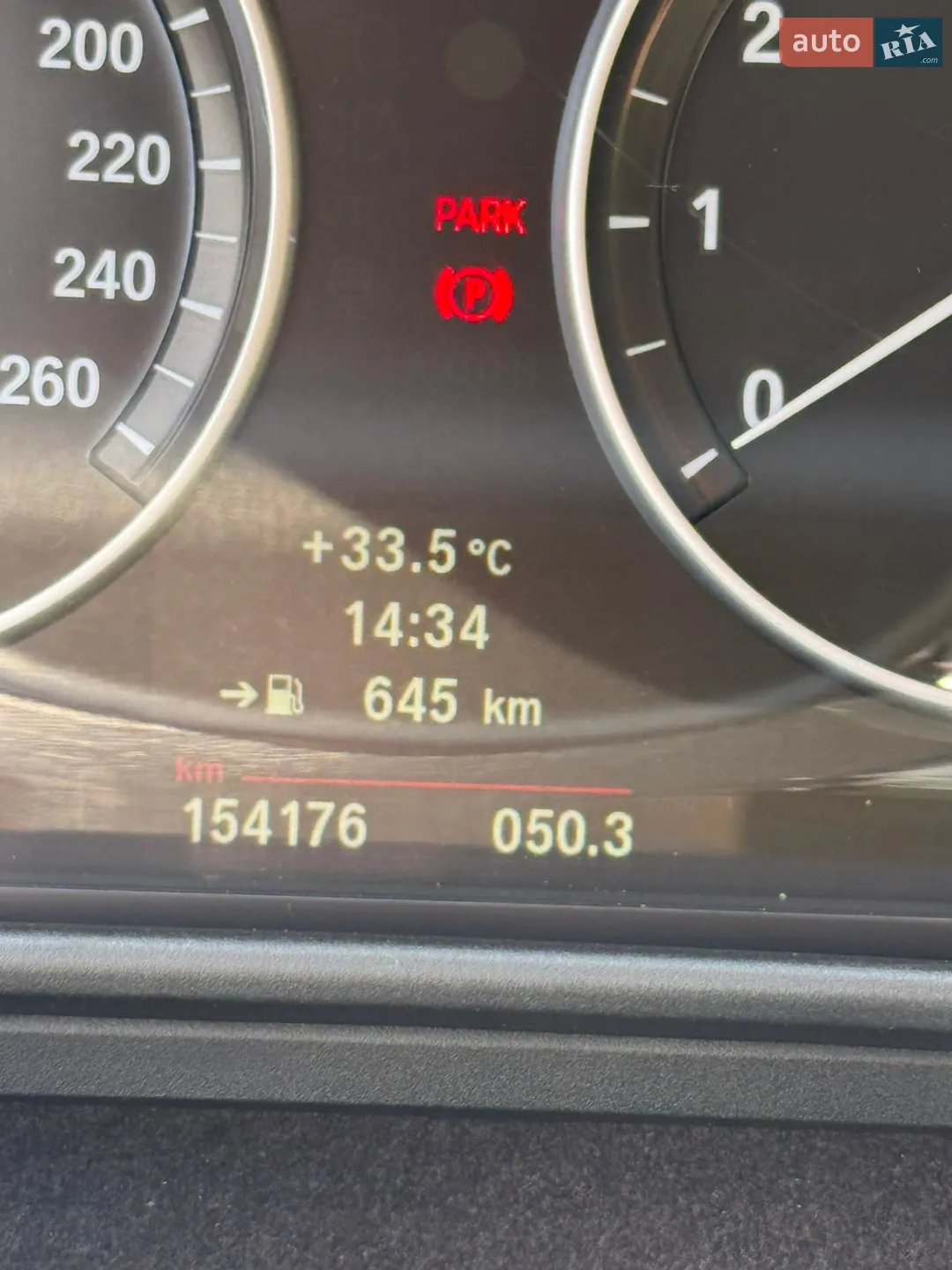 2012 BMW 5er - мініатюра 8