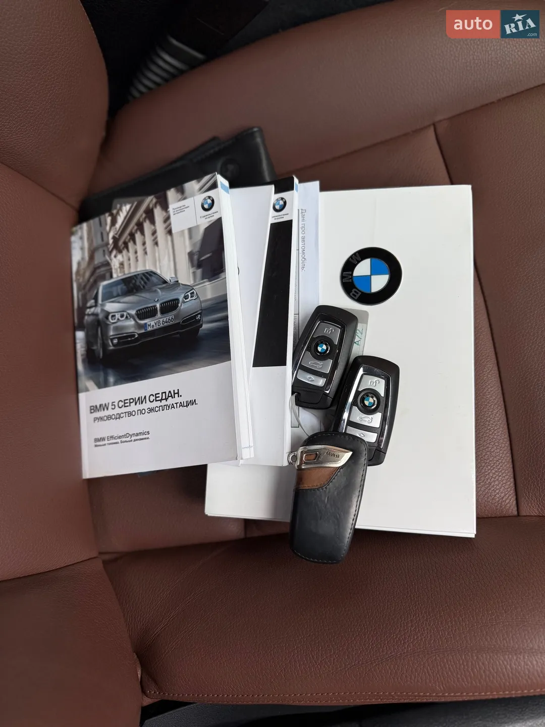 2015 BMW 5er - мініатюра 27