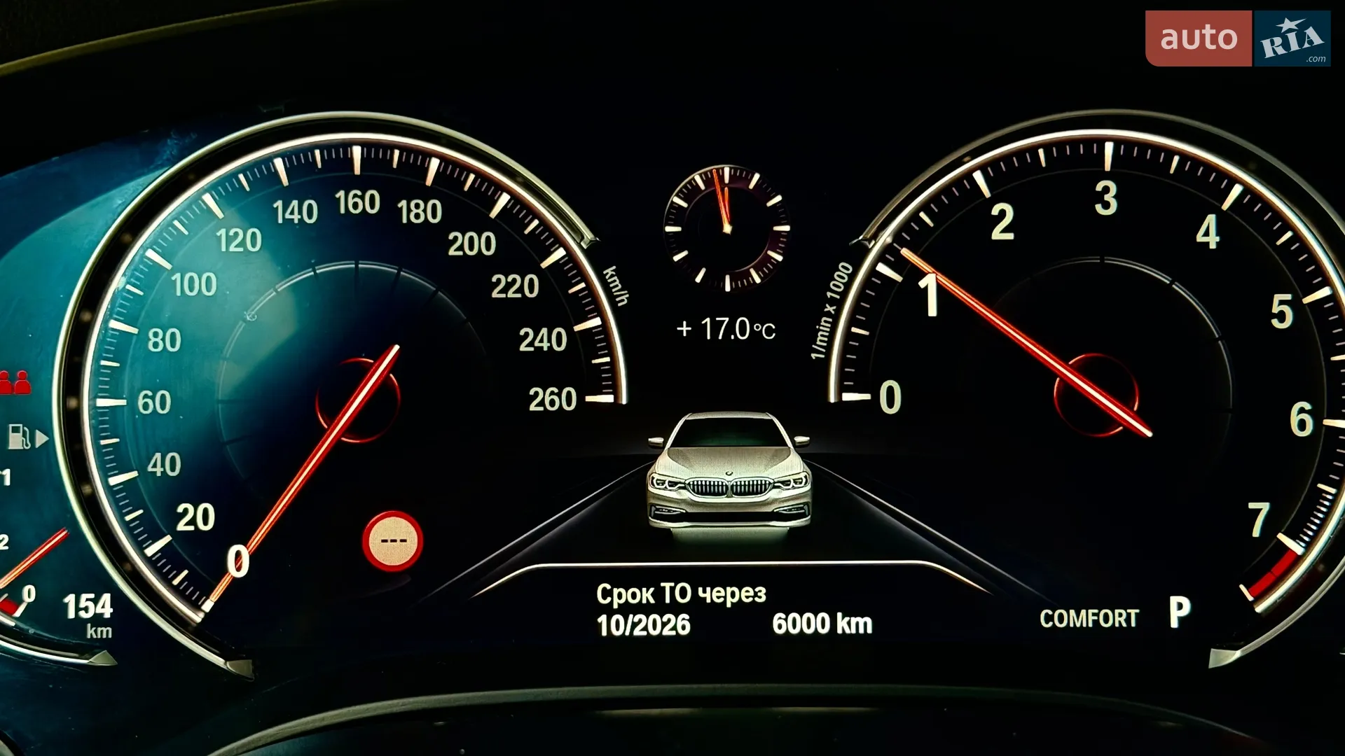 2018 BMW 5er - мініатюра 87