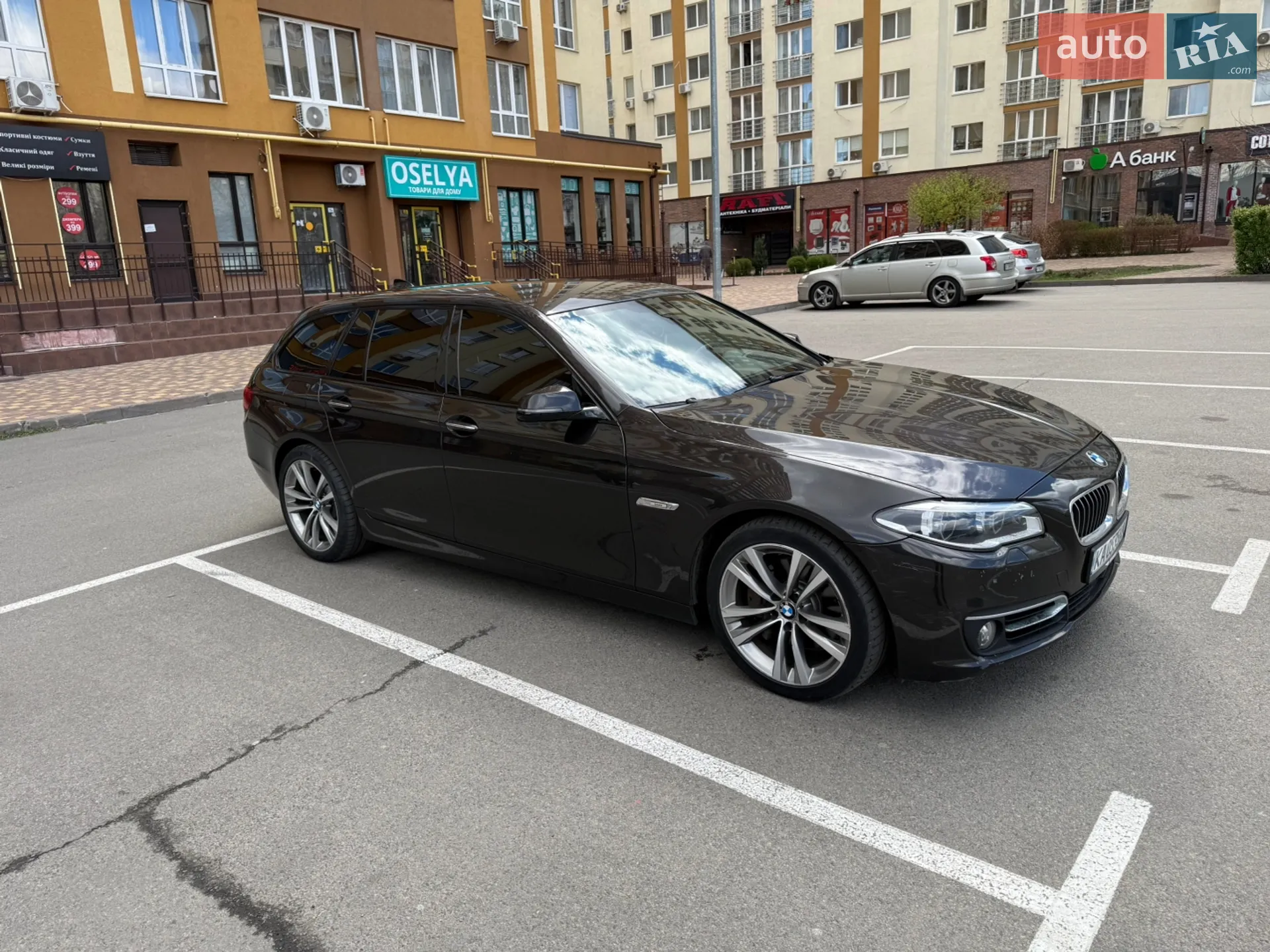 2016 BMW 5er - мініатюра 7