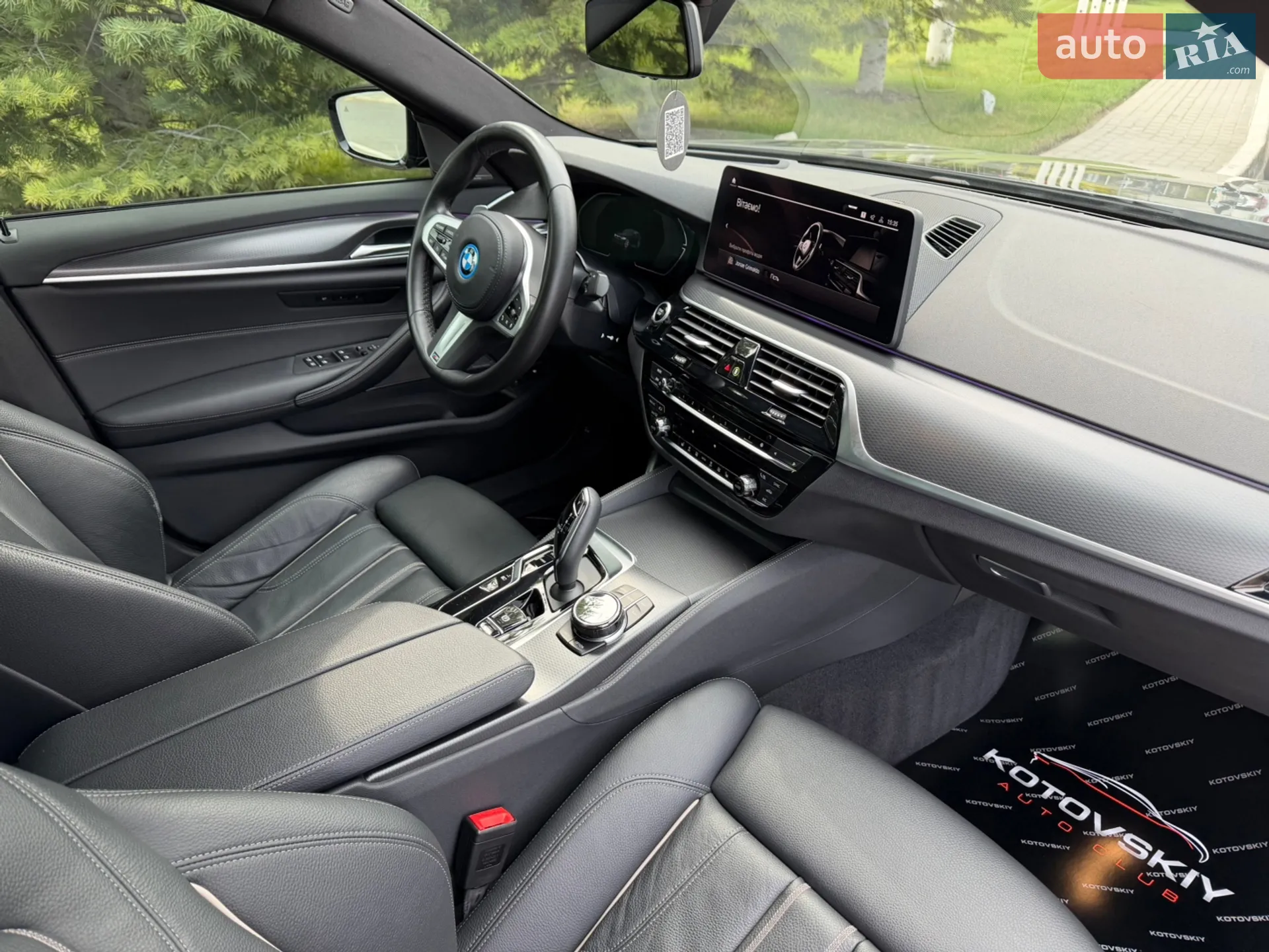 2022 BMW 5er - мініатюра 24