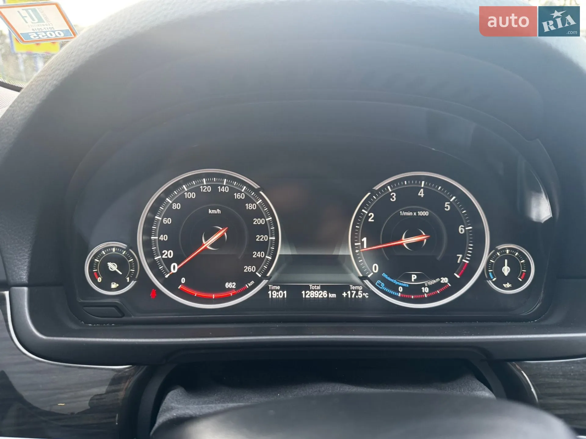 2012 BMW 5er - мініатюра 30