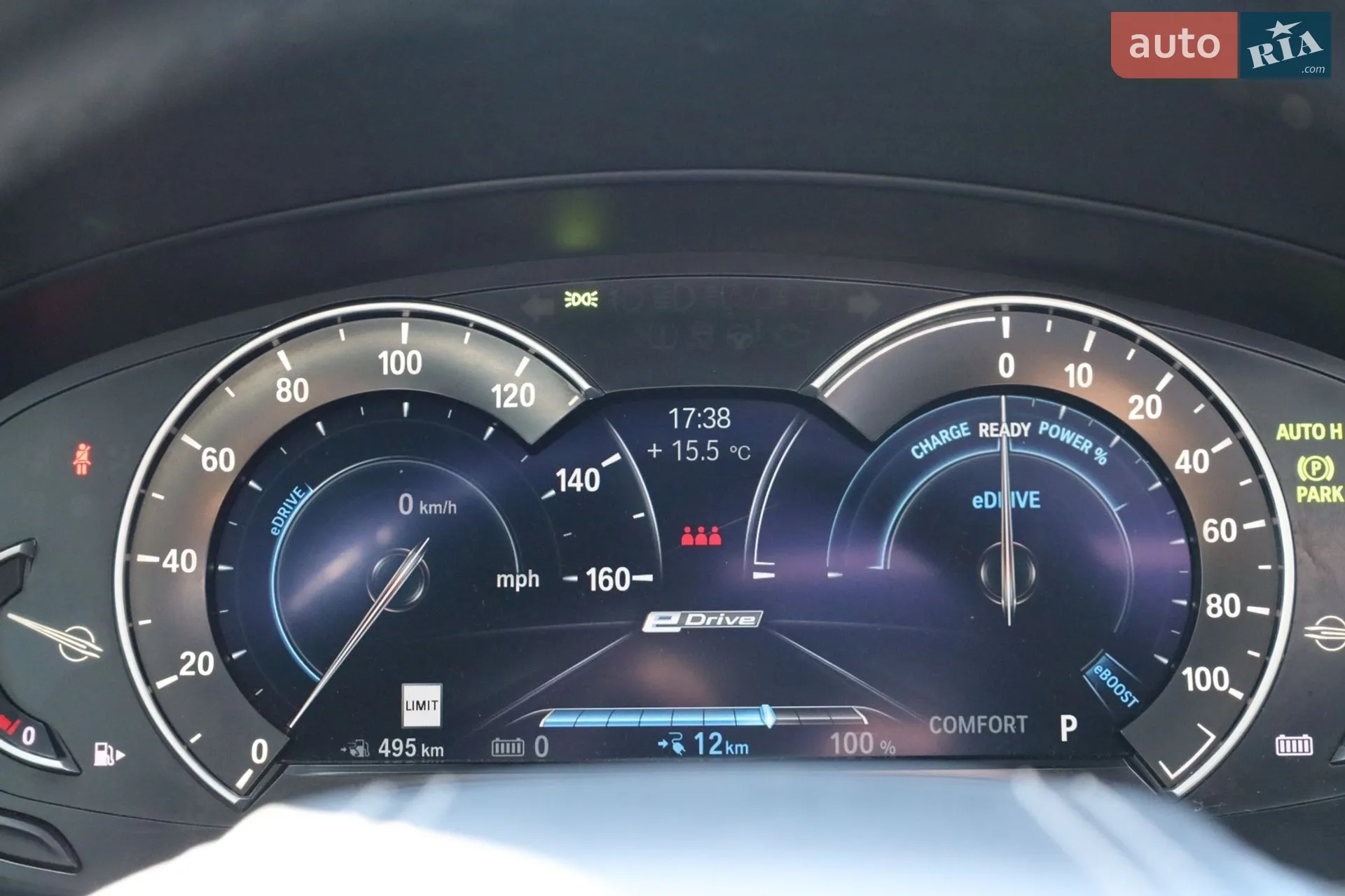 2017 BMW 5er - мініатюра 24