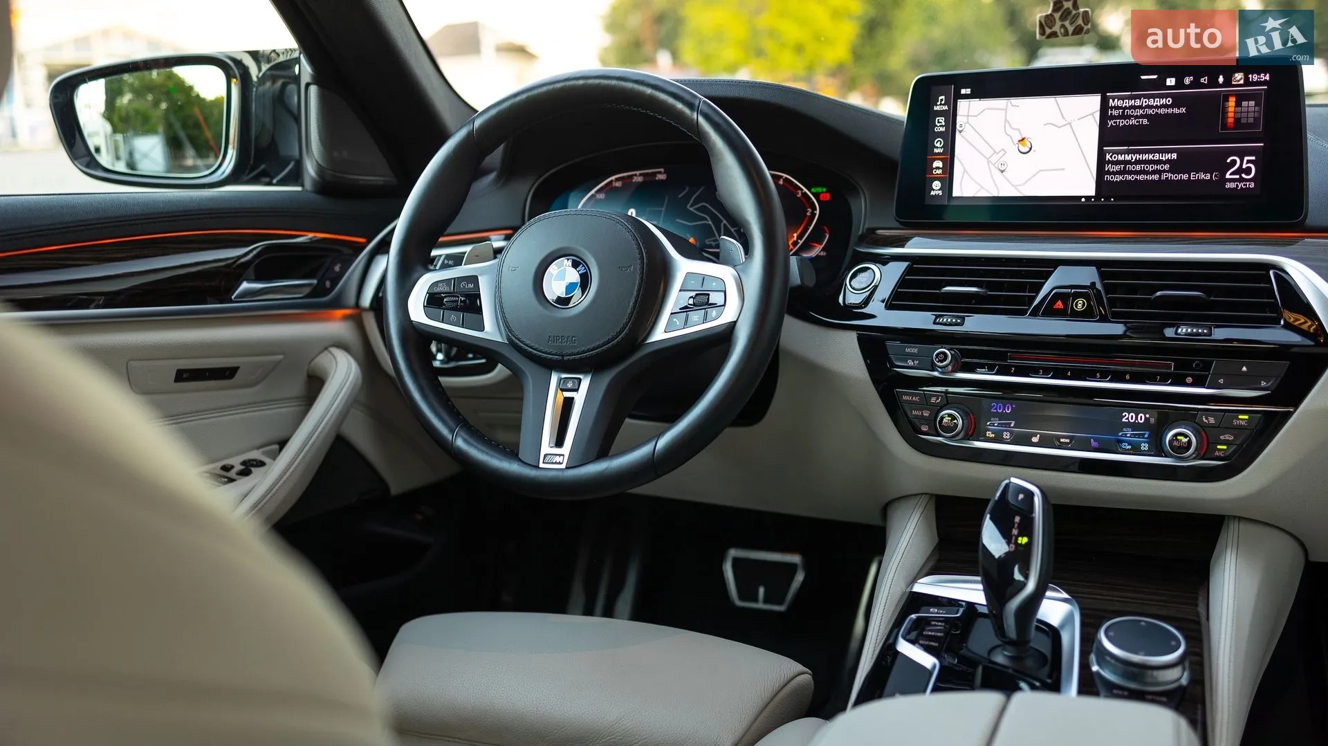 2019 BMW 5er - мініатюра 46