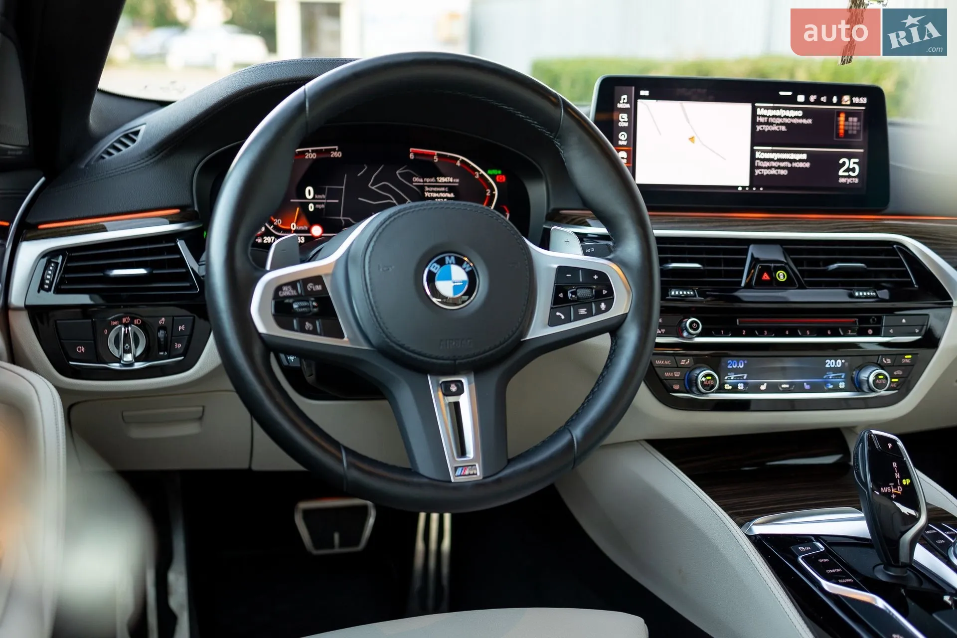 2019 BMW 5er - мініатюра 89
