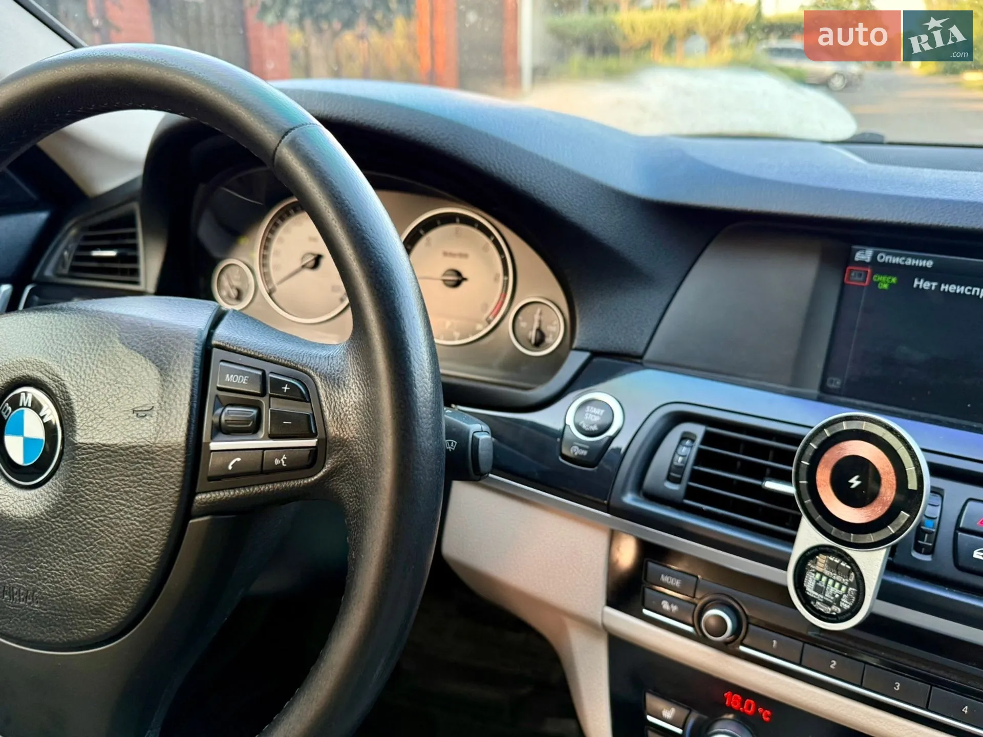 2012 BMW 5er - мініатюра 39