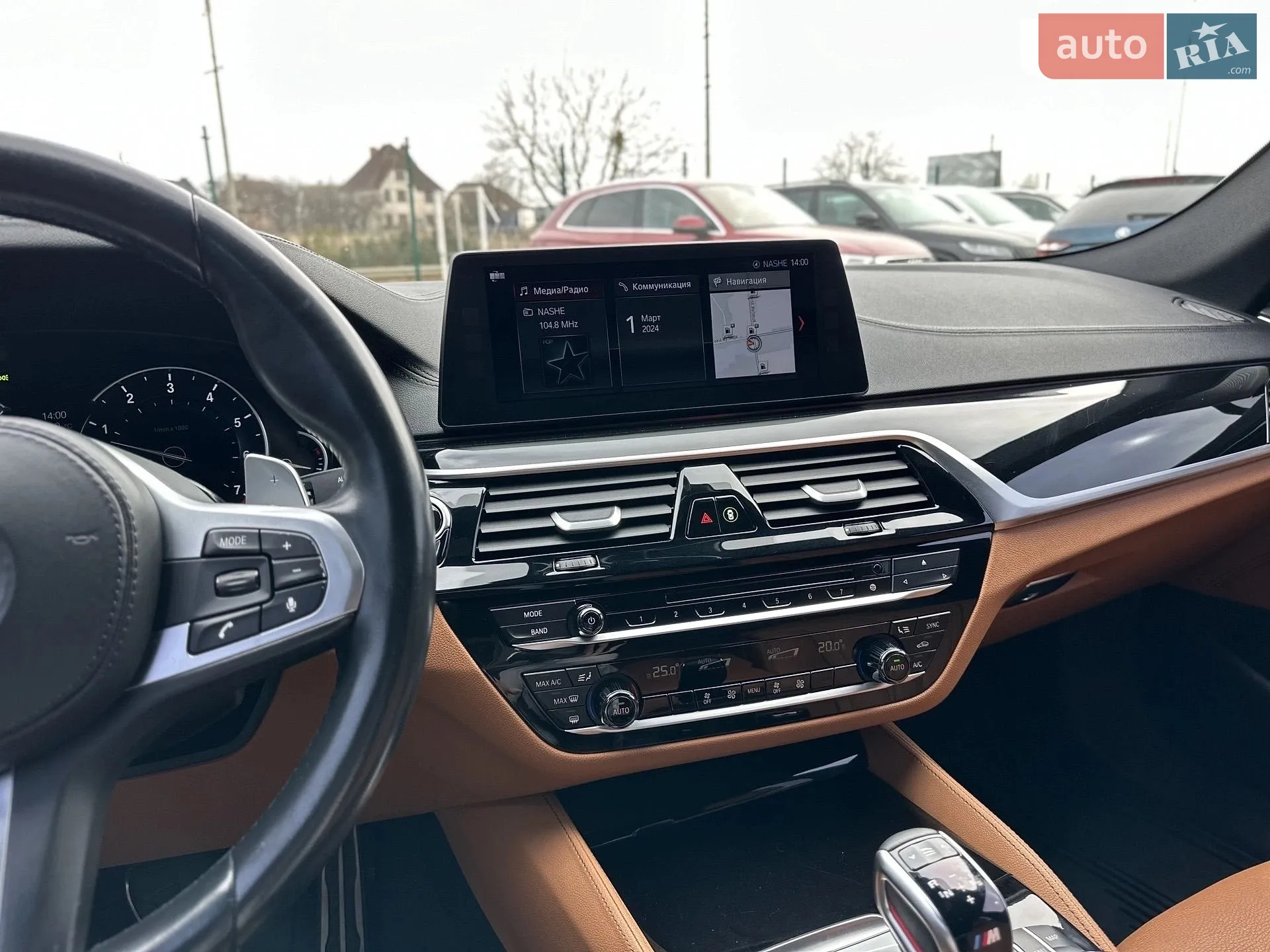 2017 BMW 5er - мініатюра 55