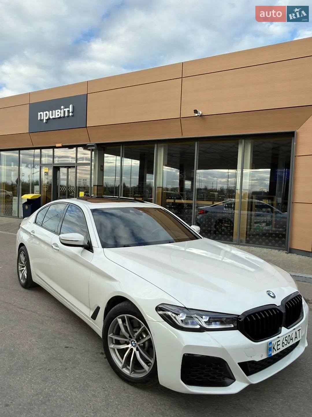 2017 BMW 5er - мініатюра 3