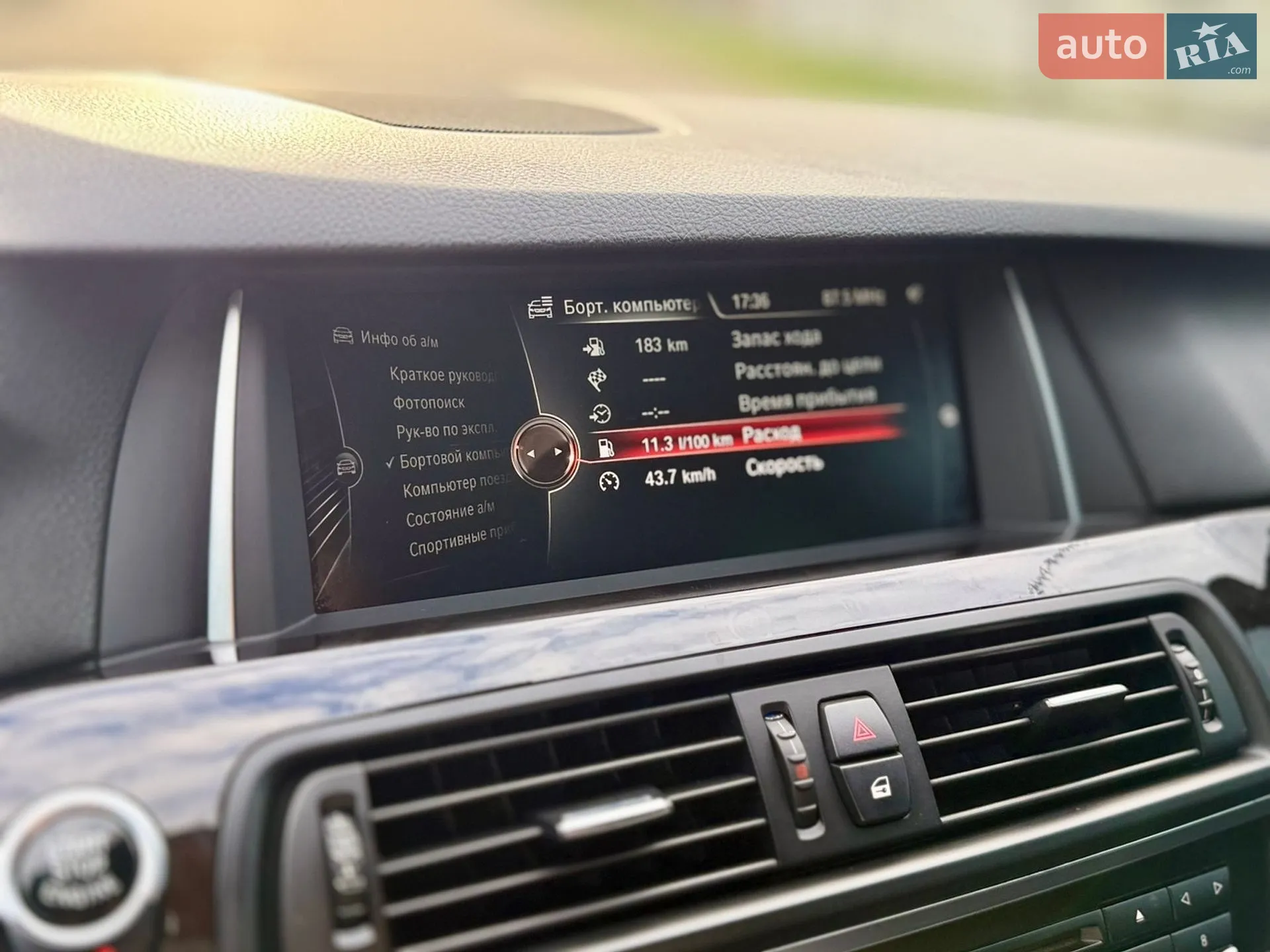 2016 BMW 5er - мініатюра 41