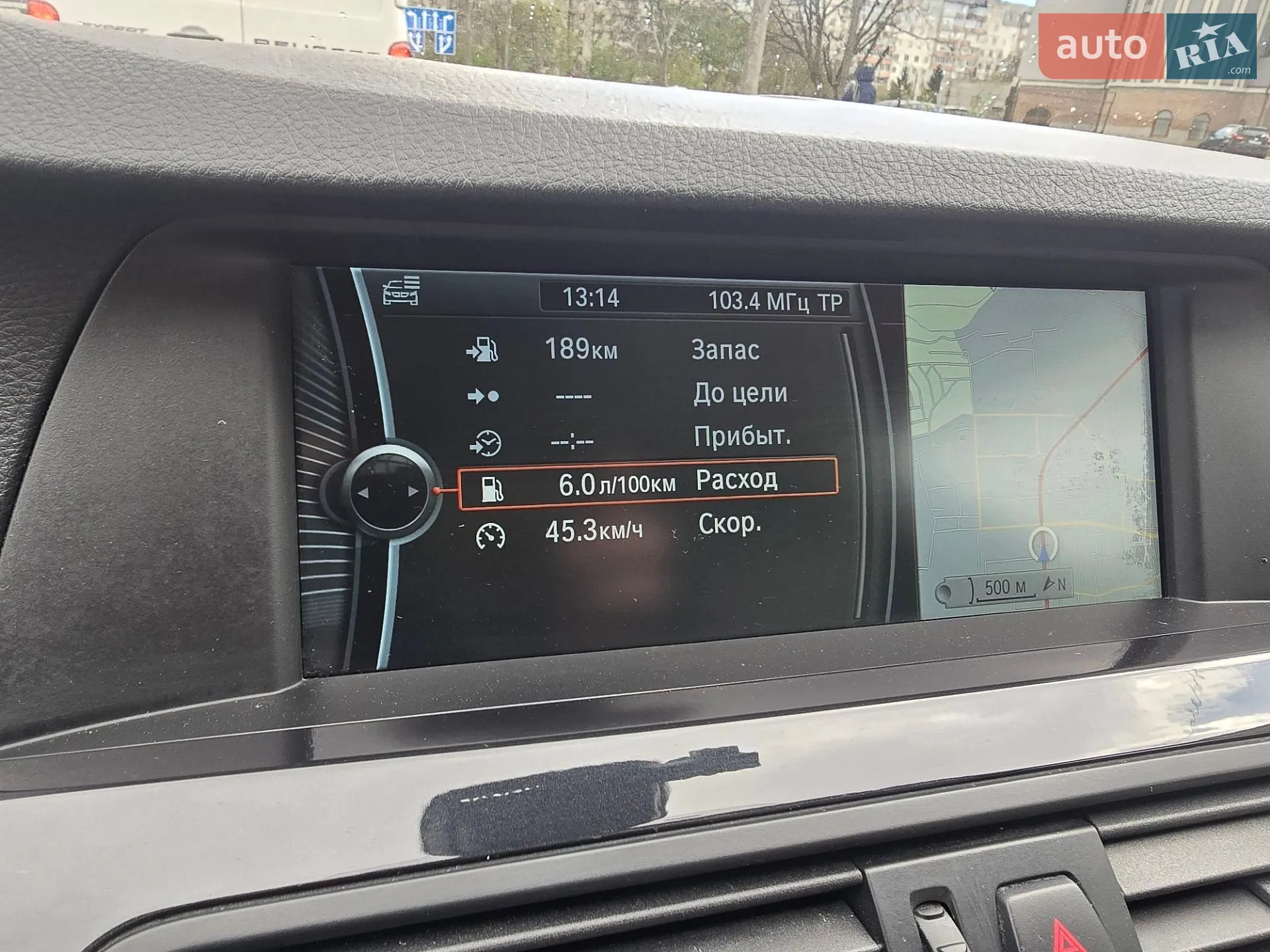 2012 BMW 5er - мініатюра 78