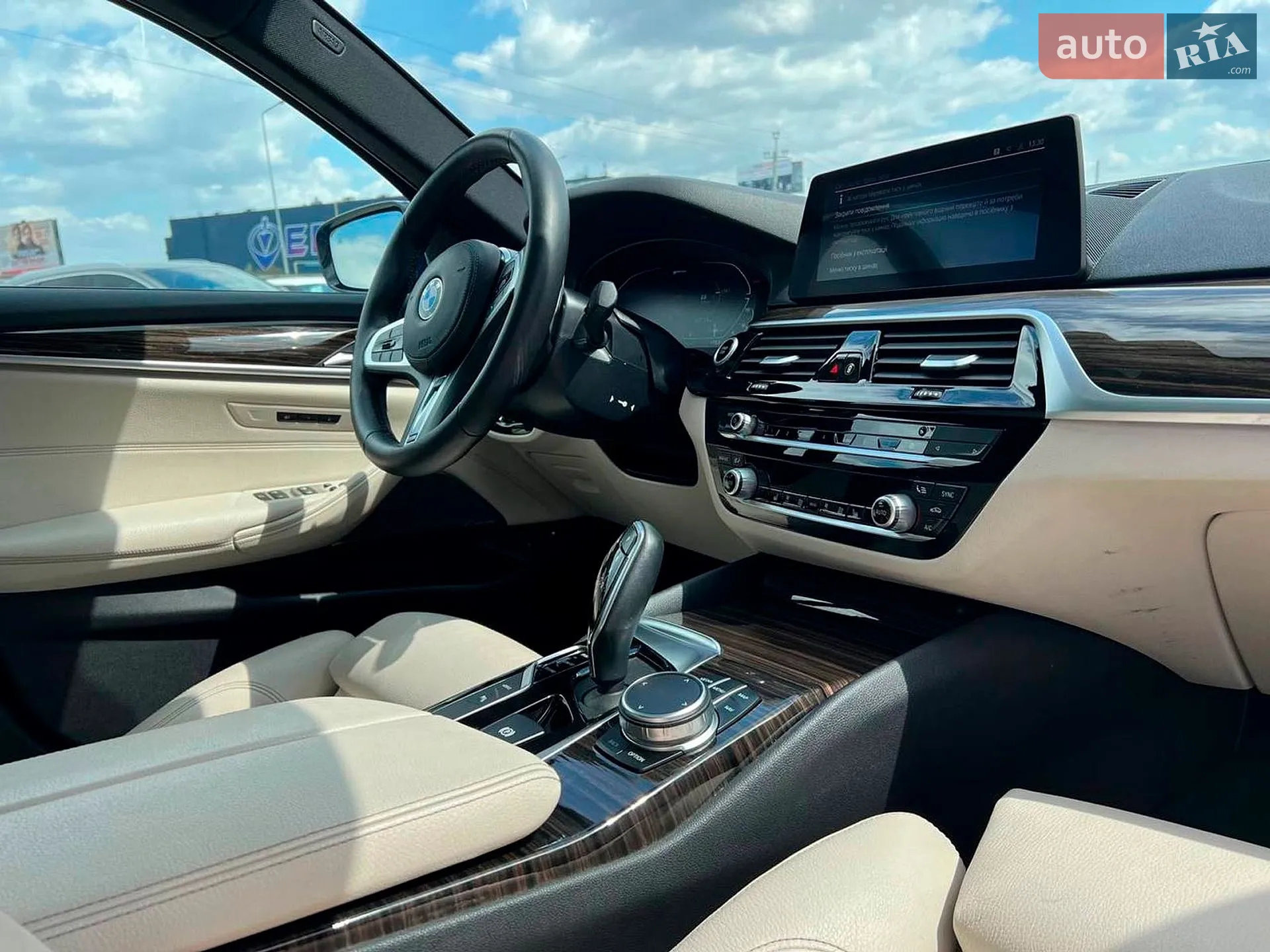 2020 BMW 5er - мініатюра 52