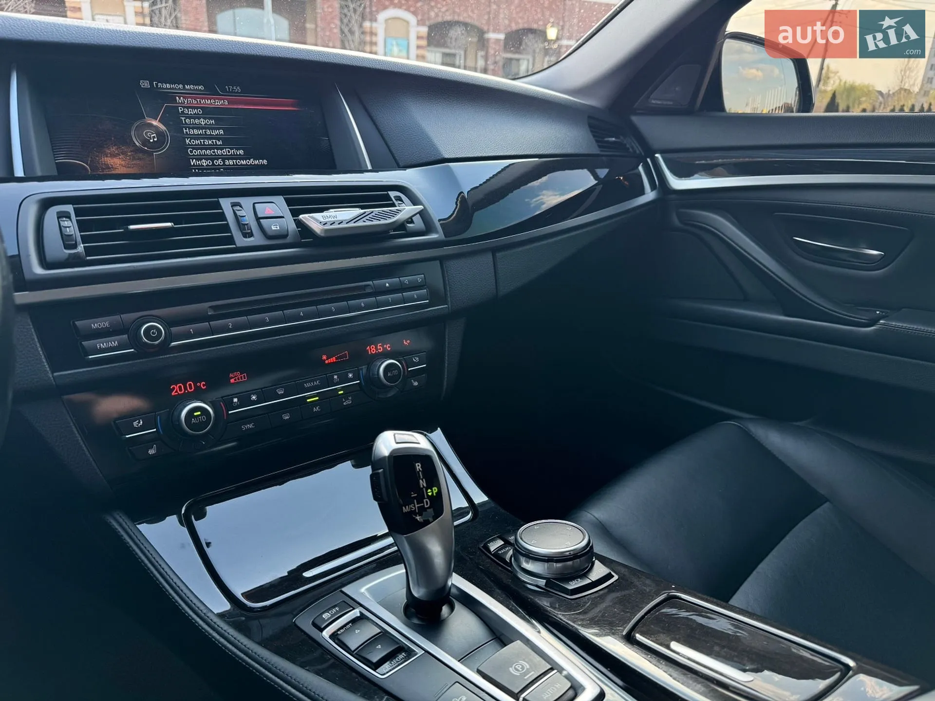 2015 BMW 5er - мініатюра 23