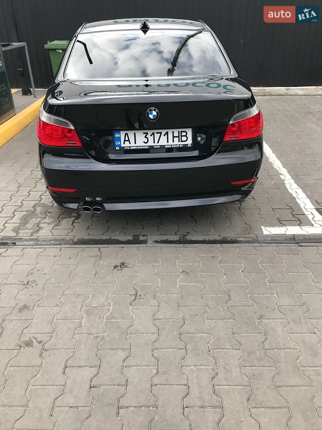 BMW 5 Series 2006 VIN WBANE31040B954145 фото оголошення 9 з 30