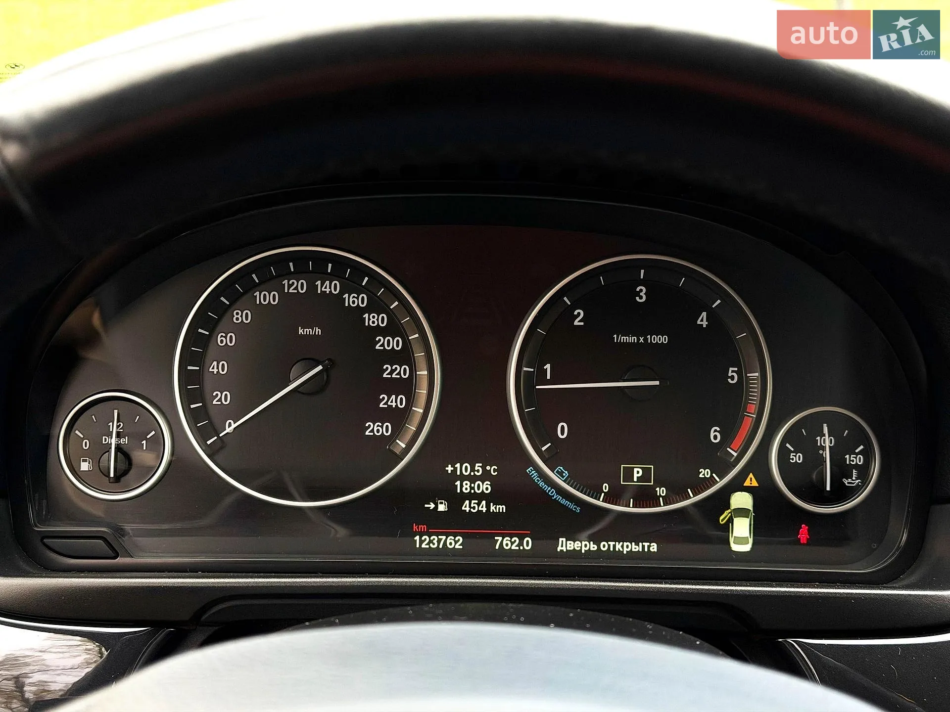 2013 BMW 5er - мініатюра 31