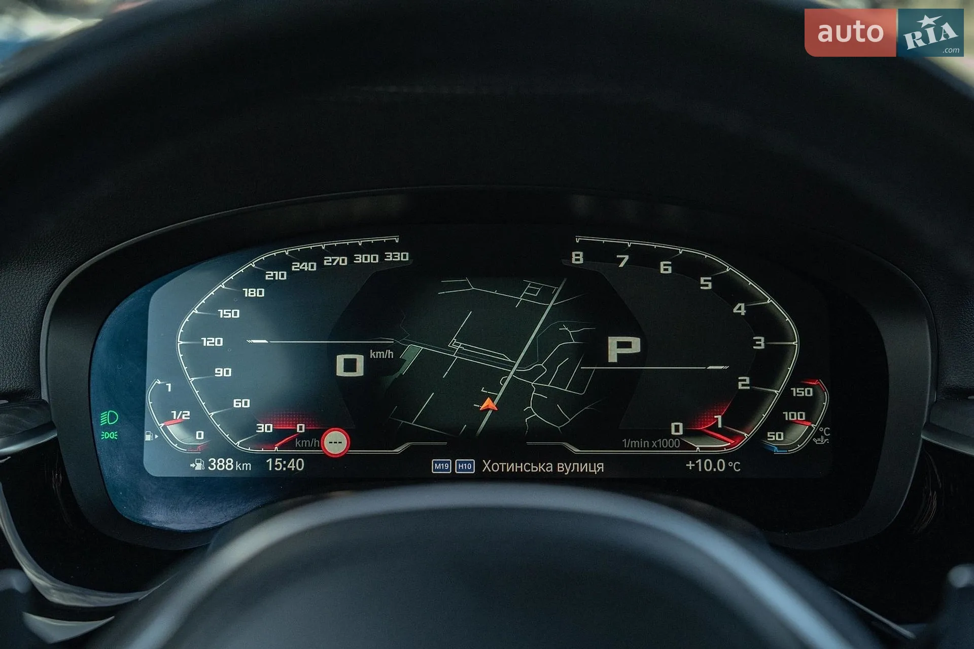 2021 BMW 5er - мініатюра 31