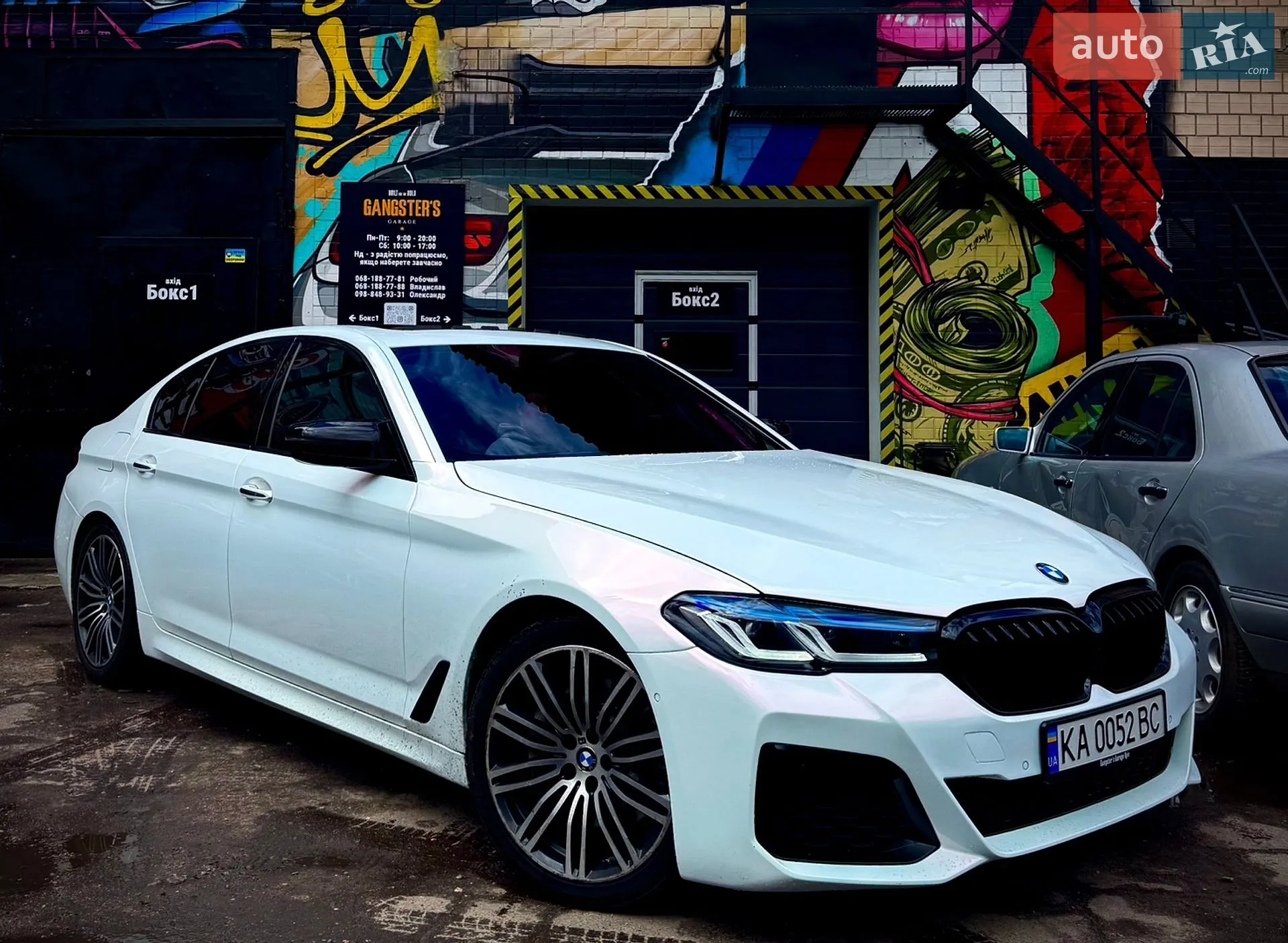 2017 BMW 5er - мініатюра 2